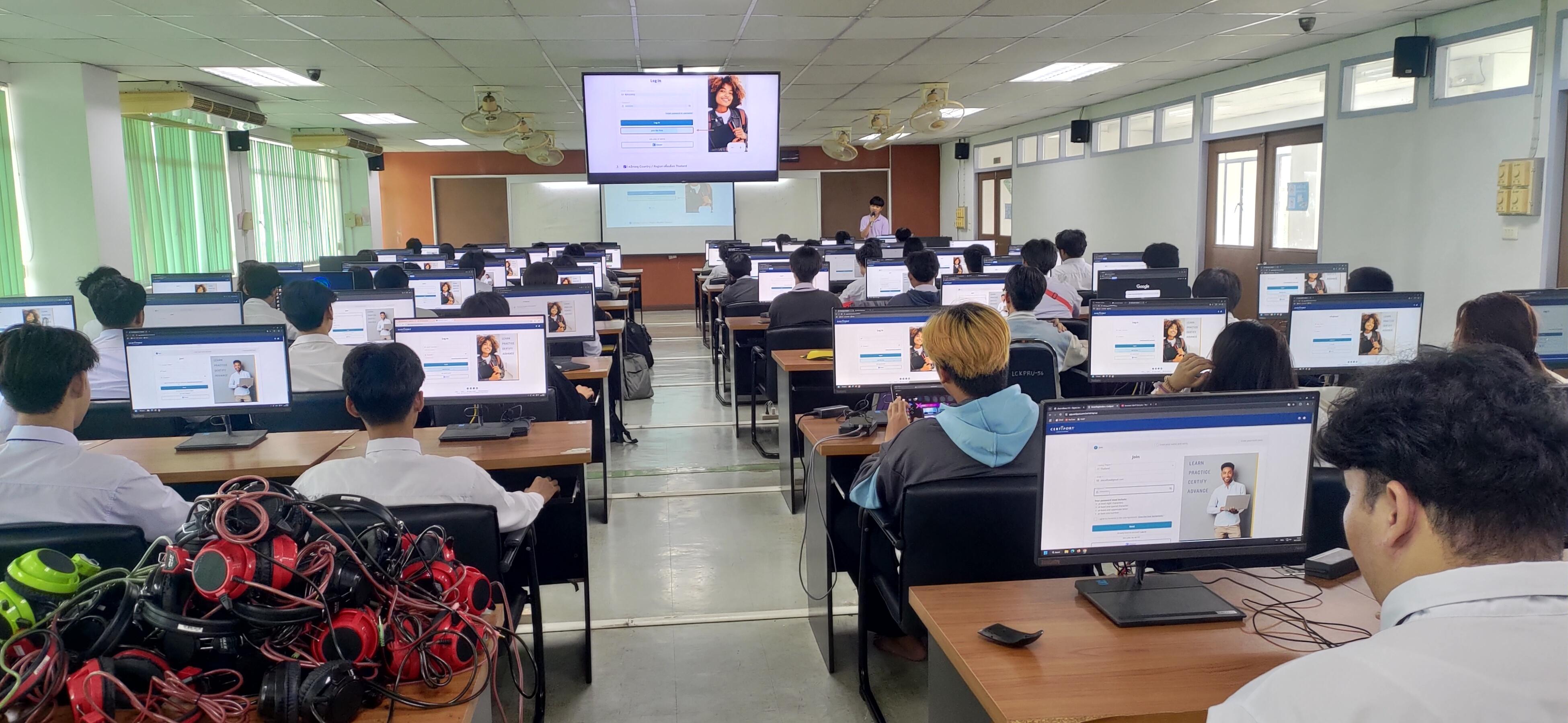 14. วันที่ 16 กรกฎาคม 2568 กิจกรรมอบรมการพัฒนาทักษะด้านดิจิทัลและสอบ (IC3) สำหรับนักศึกษา