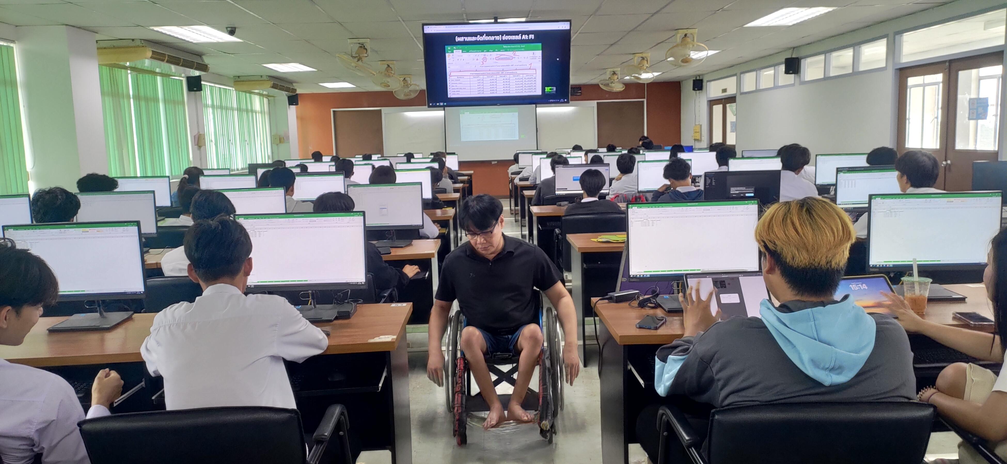 16. วันที่ 16 กรกฎาคม 2568 กิจกรรมอบรมการพัฒนาทักษะด้านดิจิทัลและสอบ (IC3) สำหรับนักศึกษา