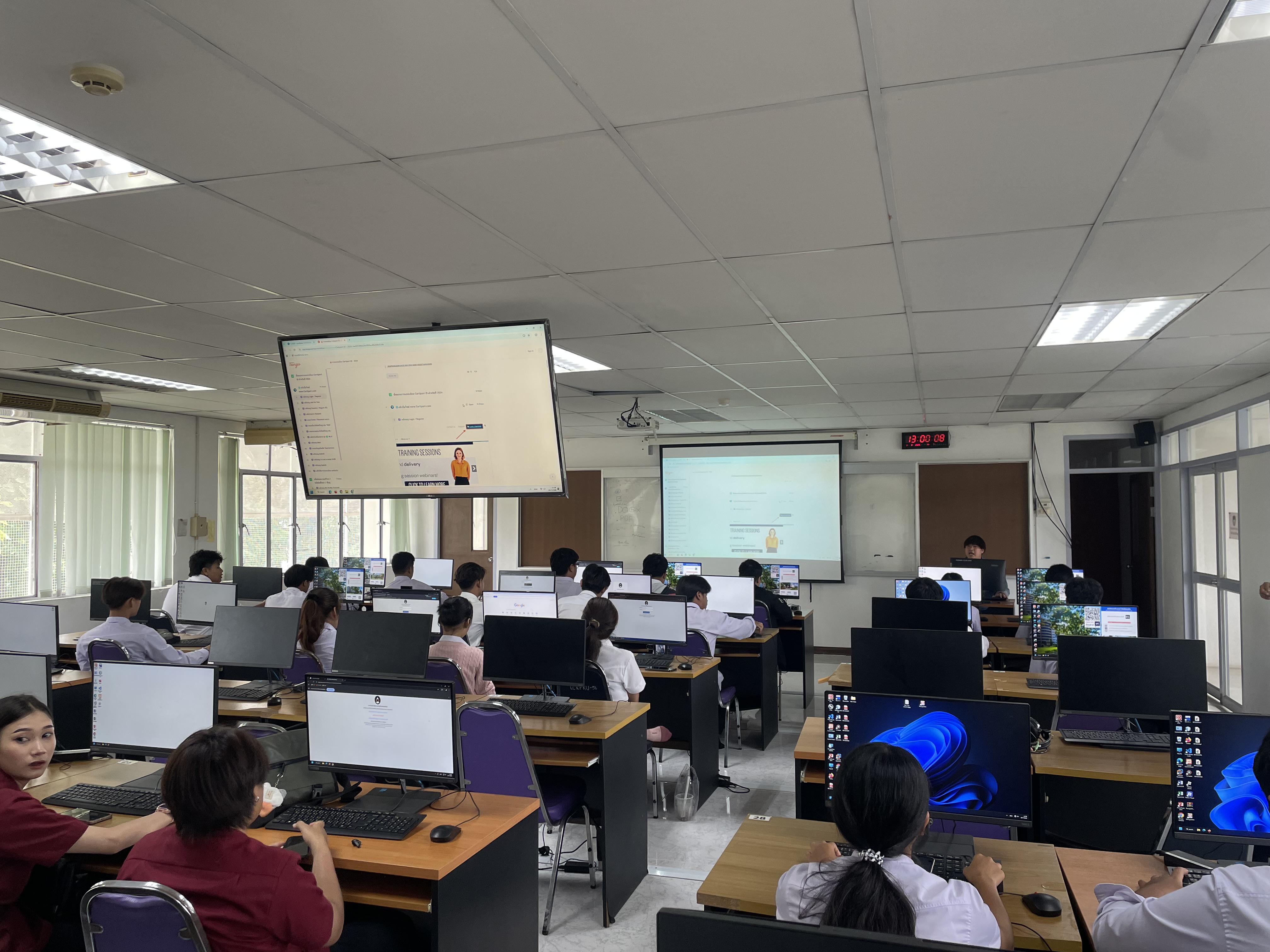 19. วันที่ 16 กรกฎาคม 2568 กิจกรรมอบรมการพัฒนาทักษะด้านดิจิทัลและสอบ (IC3) สำหรับนักศึกษา