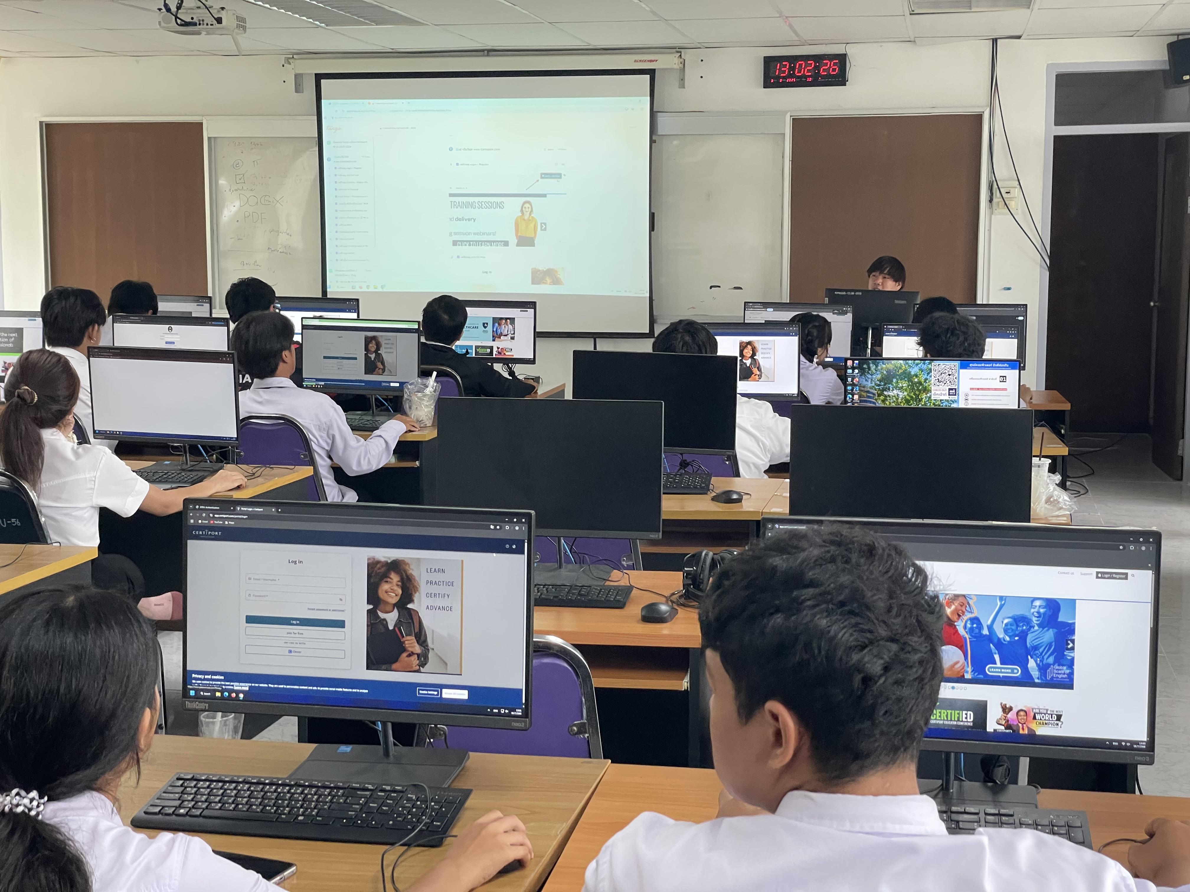 20. วันที่ 16 กรกฎาคม 2568 กิจกรรมอบรมการพัฒนาทักษะด้านดิจิทัลและสอบ (IC3) สำหรับนักศึกษา