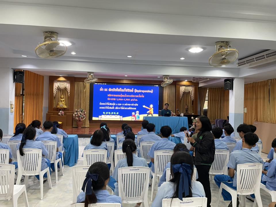 5. วันที่ 17 กรกฎาคม 2568 เรื่อง การสร้างระบบอินเตอร์เน็ตของสรรพสิ่ง (IOT) สำหรับงานเกษตรอัจฉริยะ (Smart Farm) สำหรับนักเรียน โรงเรียนคลองลานวิทยาคม