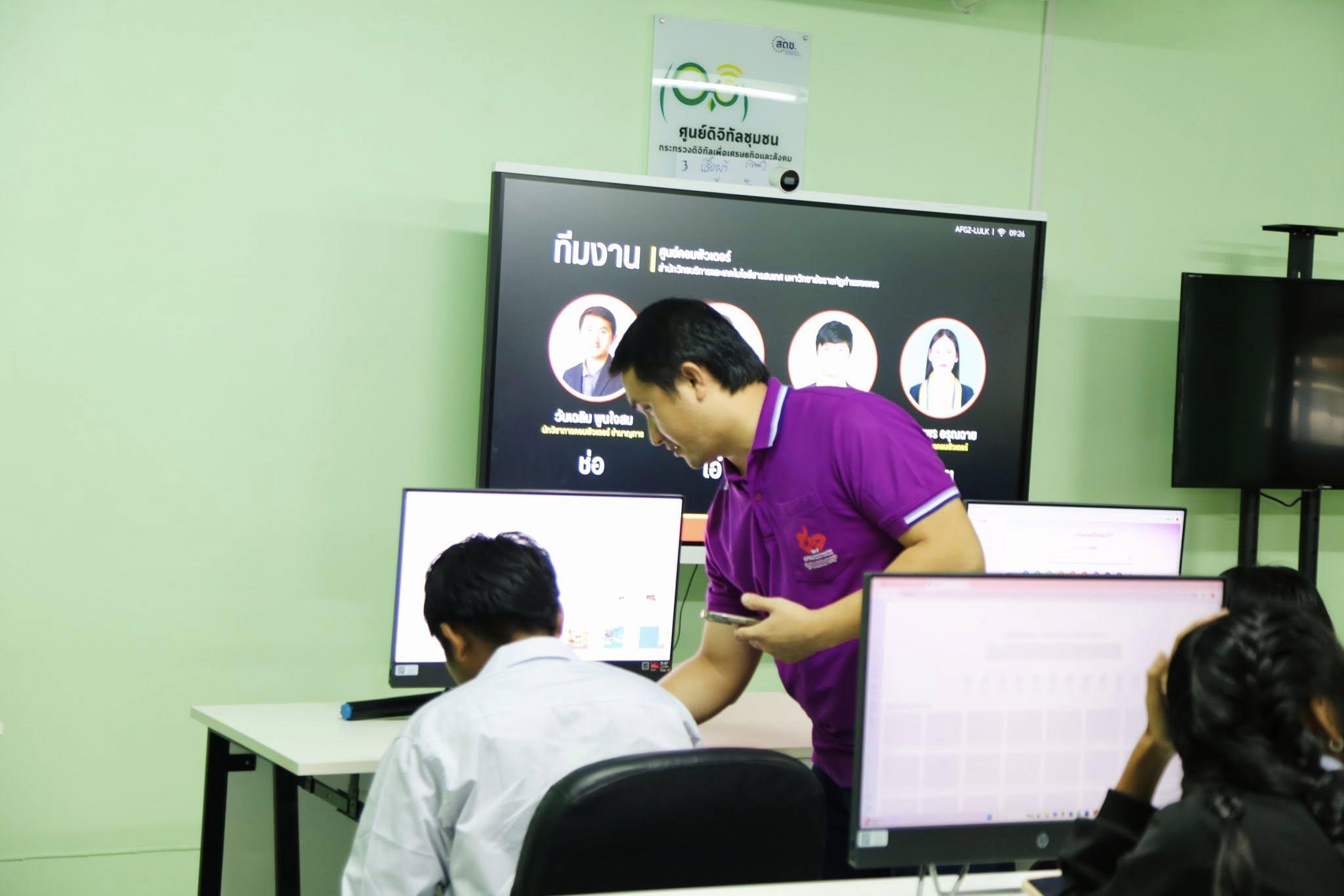 28. วันที่ 19 กรกฎาคม 2568 เรื่อง การตัดต่อวีดีโอและออกแบบกราฟิกเบื้องต้น สำหรับผลิตสื่อประชาสัมพันธ์ สำหรับประชาชนทั่วไป ศูนย์ส่งเสริมการเรียนรู้อำเภอคลองลาน