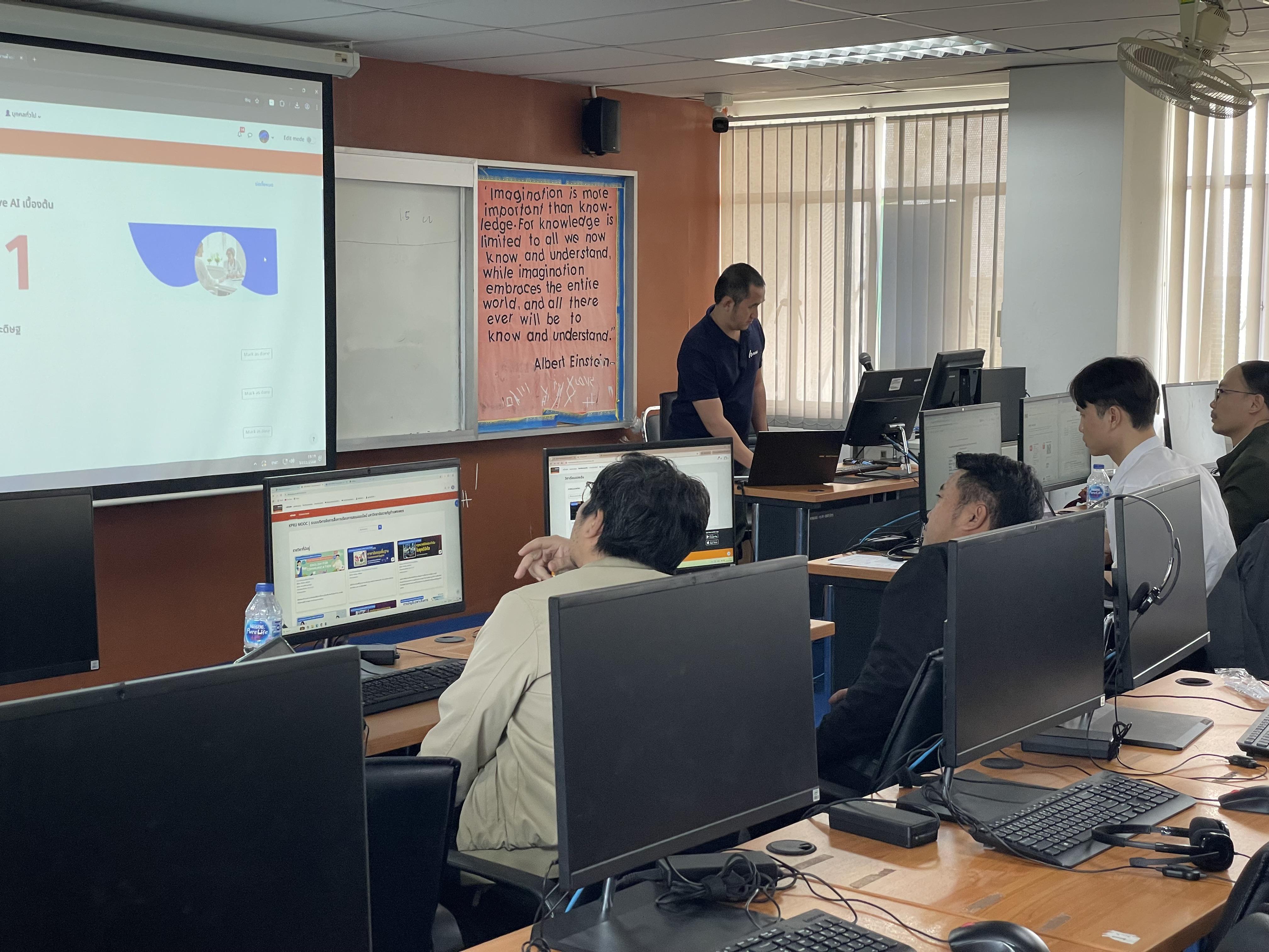 88. วันที่ 12 พฤศจิกายน 2568 อบรมเชิงปฏิบัติการ เรื่อง การจัดการเรียนการสอนผ่านระบบ KPRU MOOC และการใช้งานระบบคลังหน่วยกิต