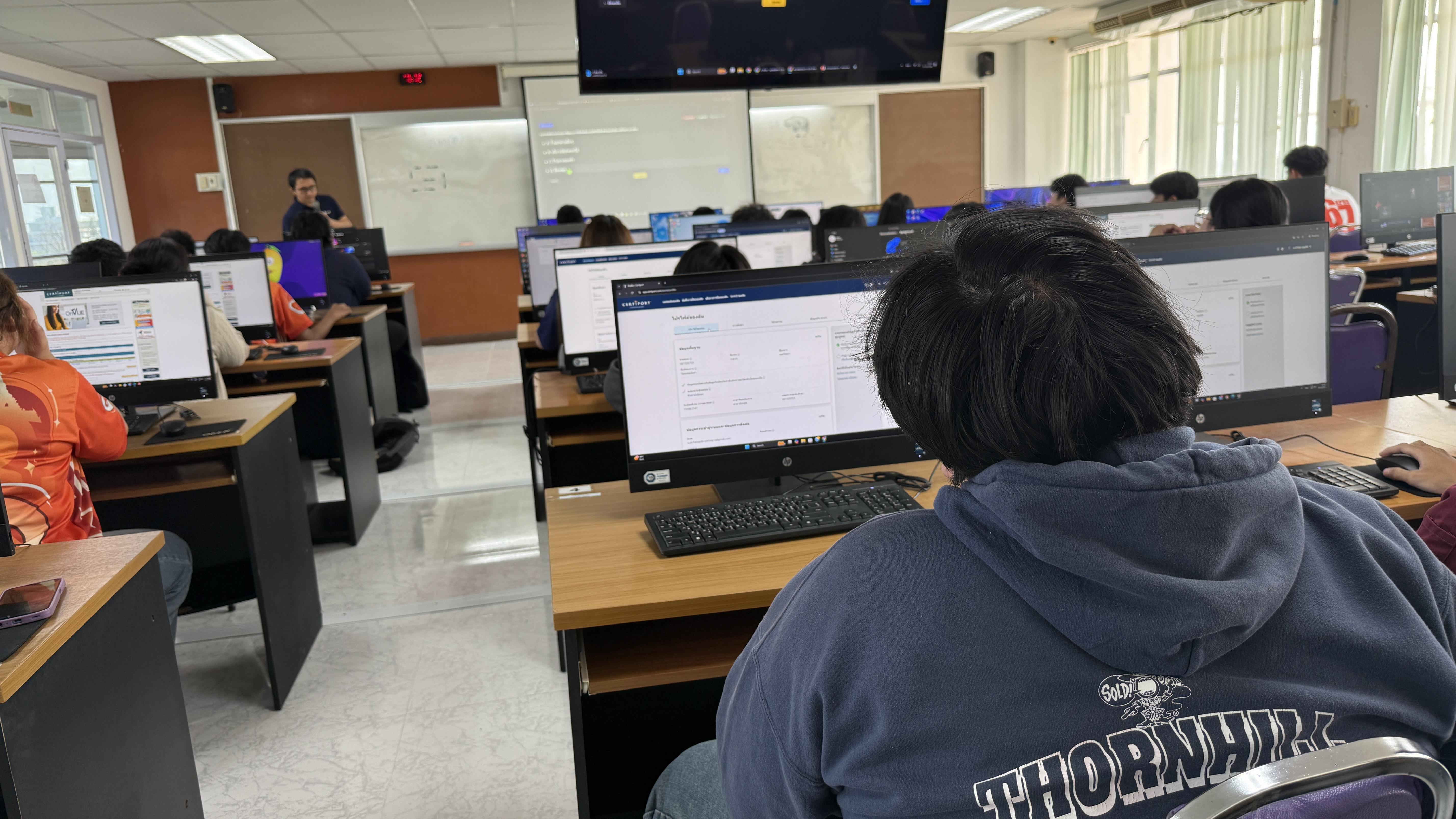 8. วันที่  21 กุมภาพันธ์ 2569 กิจกรรมอบรมการพัฒนาทักษะด้านดิจิทัลและสอบ (IC3) สำหรับนักศึกษา