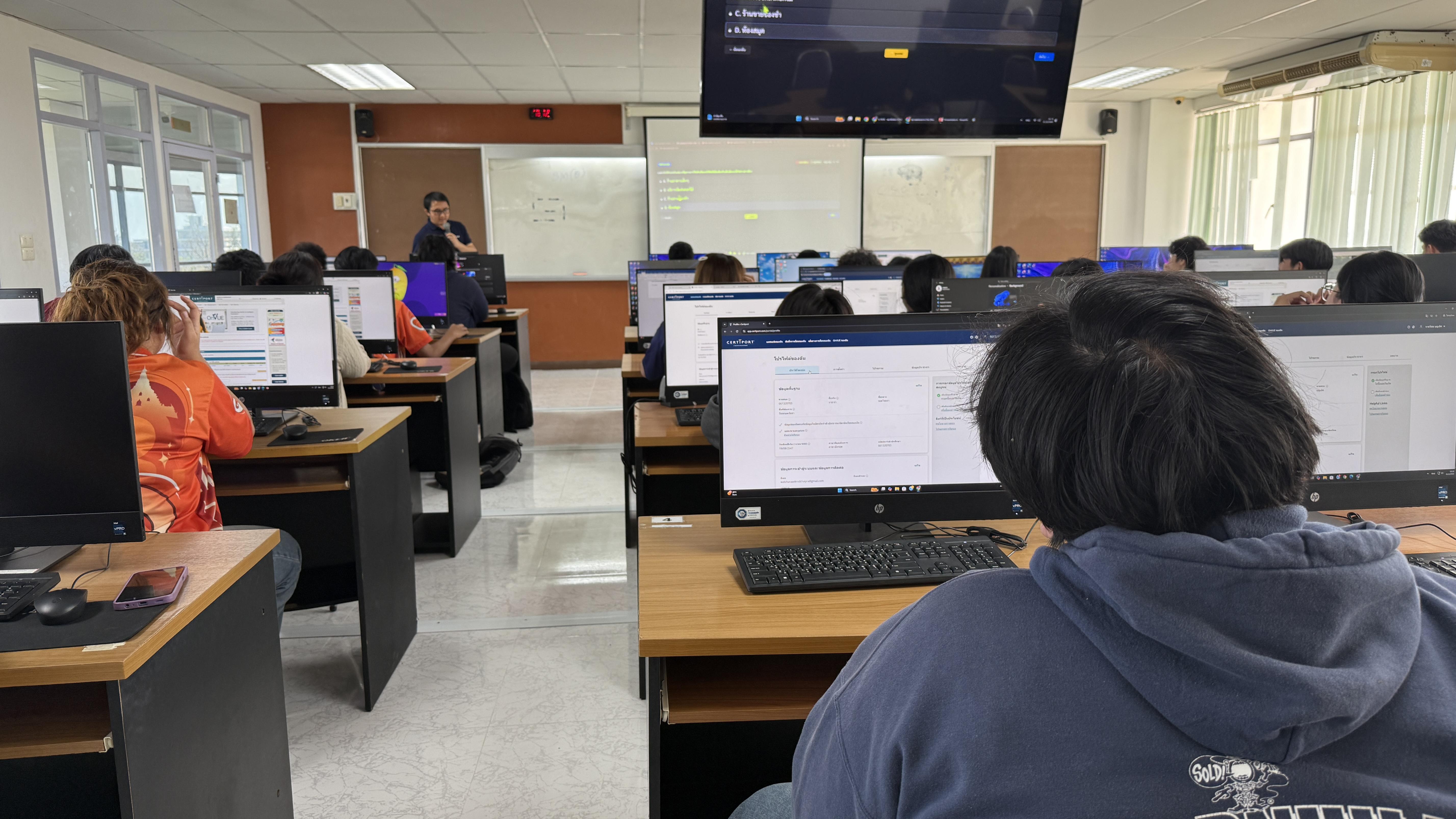 9. วันที่  21 กุมภาพันธ์ 2569 กิจกรรมอบรมการพัฒนาทักษะด้านดิจิทัลและสอบ (IC3) สำหรับนักศึกษา