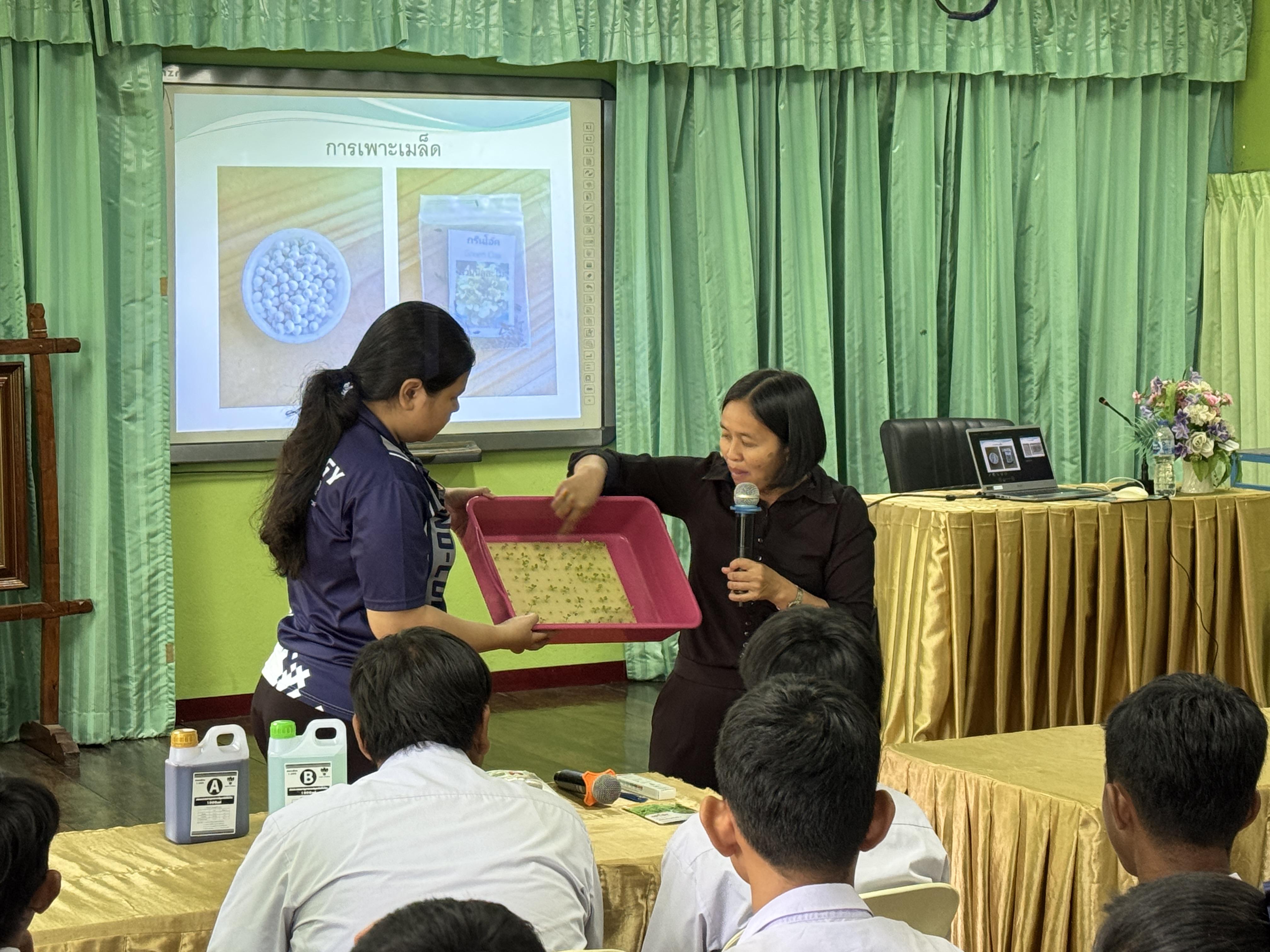 18. วันที่ 28 กุมภาพันธ์ 2569  เรื่อง การสร้างระบบอินเตอร์เน็ตของสรรพสิ่ง (IOT) สำหรับงานเกษตรอัจฉริยะ (Smart Farm) สำหรับนักเรียน รร.ท่าพุทรา