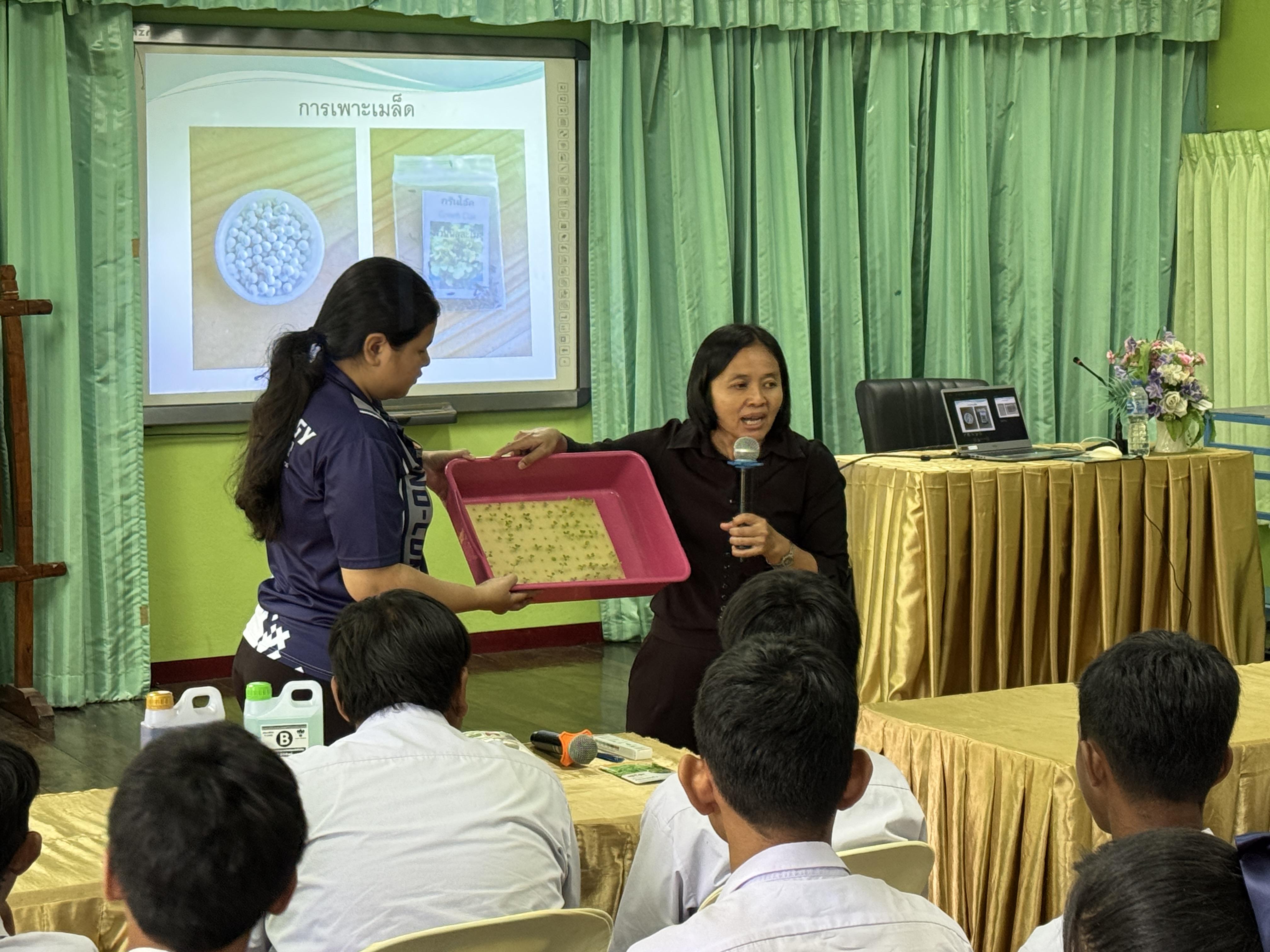 19. วันที่ 28 กุมภาพันธ์ 2569  เรื่อง การสร้างระบบอินเตอร์เน็ตของสรรพสิ่ง (IOT) สำหรับงานเกษตรอัจฉริยะ (Smart Farm) สำหรับนักเรียน รร.ท่าพุทรา