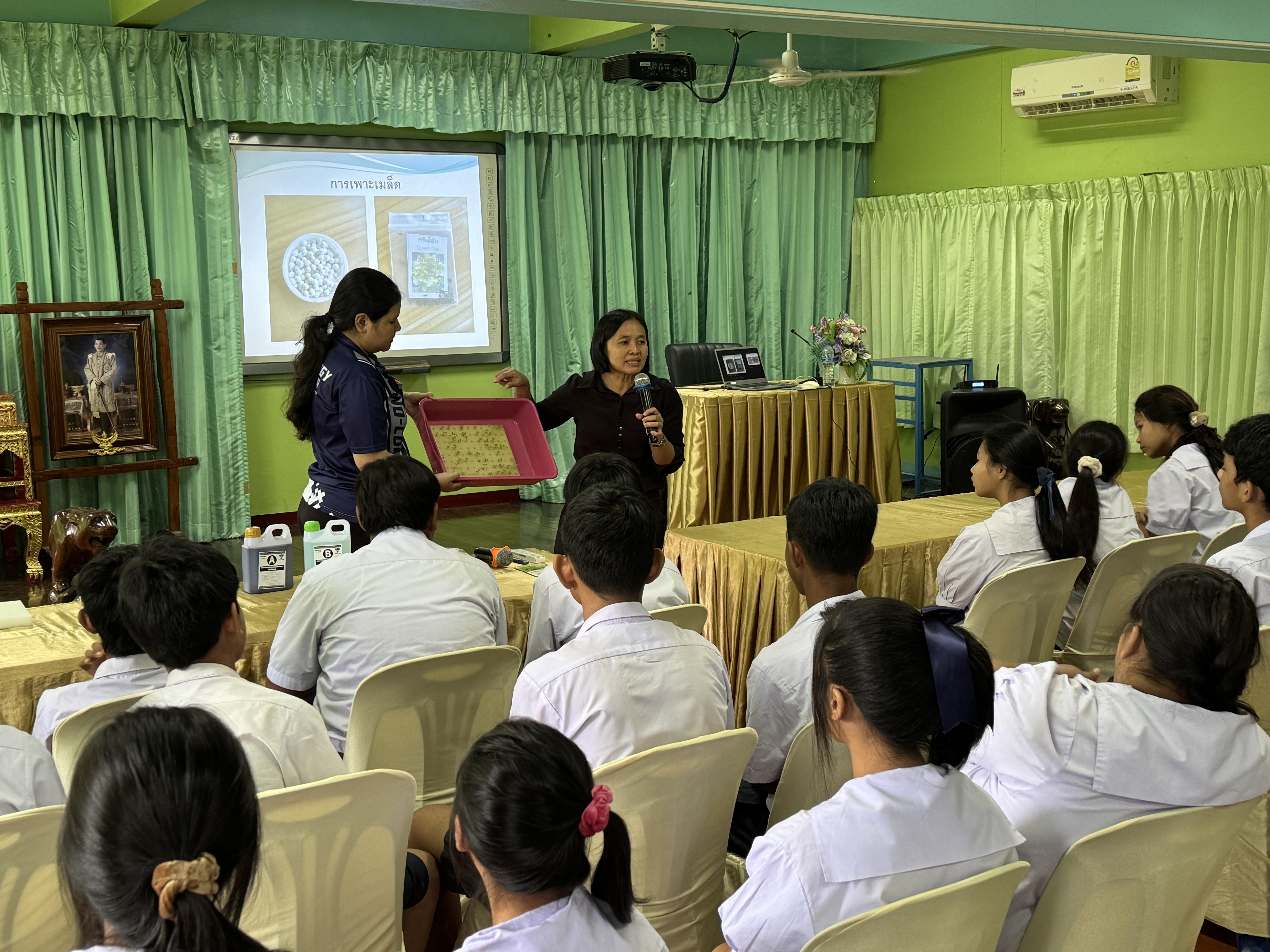 20. วันที่ 28 กุมภาพันธ์ 2569  เรื่อง การสร้างระบบอินเตอร์เน็ตของสรรพสิ่ง (IOT) สำหรับงานเกษตรอัจฉริยะ (Smart Farm) สำหรับนักเรียน รร.ท่าพุทรา