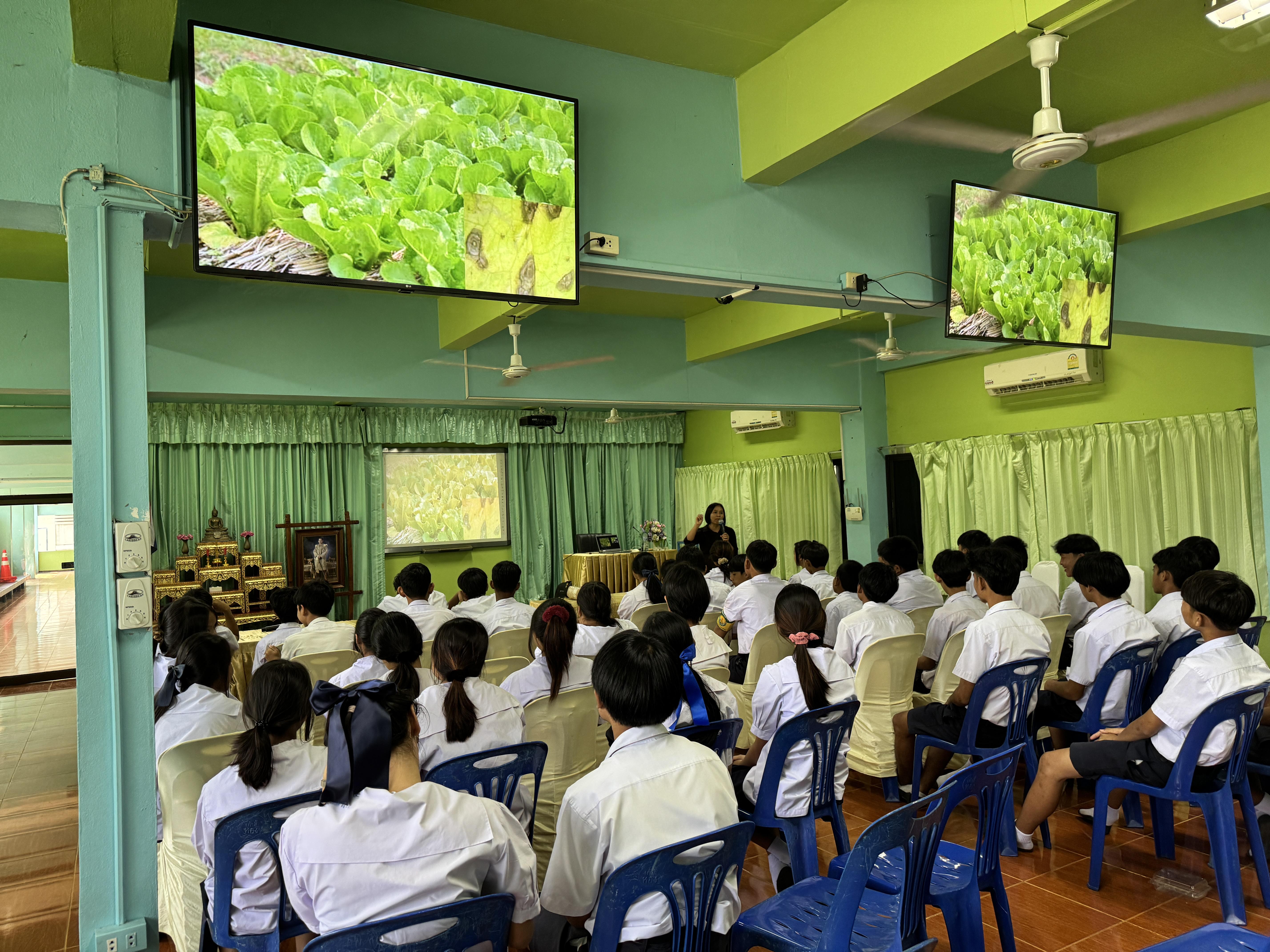 50. วันที่ 28 กุมภาพันธ์ 2569  เรื่อง การสร้างระบบอินเตอร์เน็ตของสรรพสิ่ง (IOT) สำหรับงานเกษตรอัจฉริยะ (Smart Farm) สำหรับนักเรียน รร.ท่าพุทรา