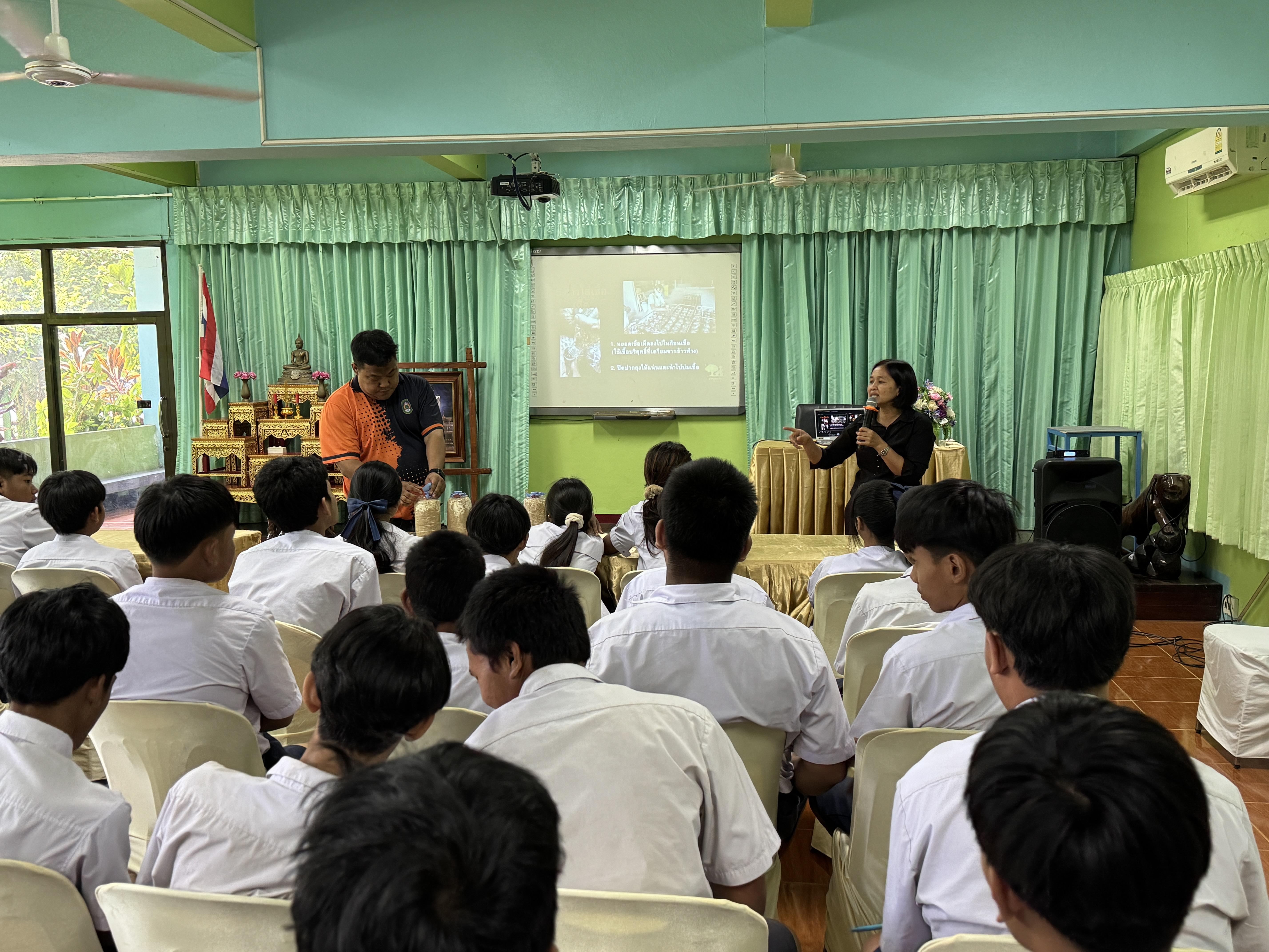 58. วันที่ 28 กุมภาพันธ์ 2569  เรื่อง การสร้างระบบอินเตอร์เน็ตของสรรพสิ่ง (IOT) สำหรับงานเกษตรอัจฉริยะ (Smart Farm) สำหรับนักเรียน รร.ท่าพุทรา