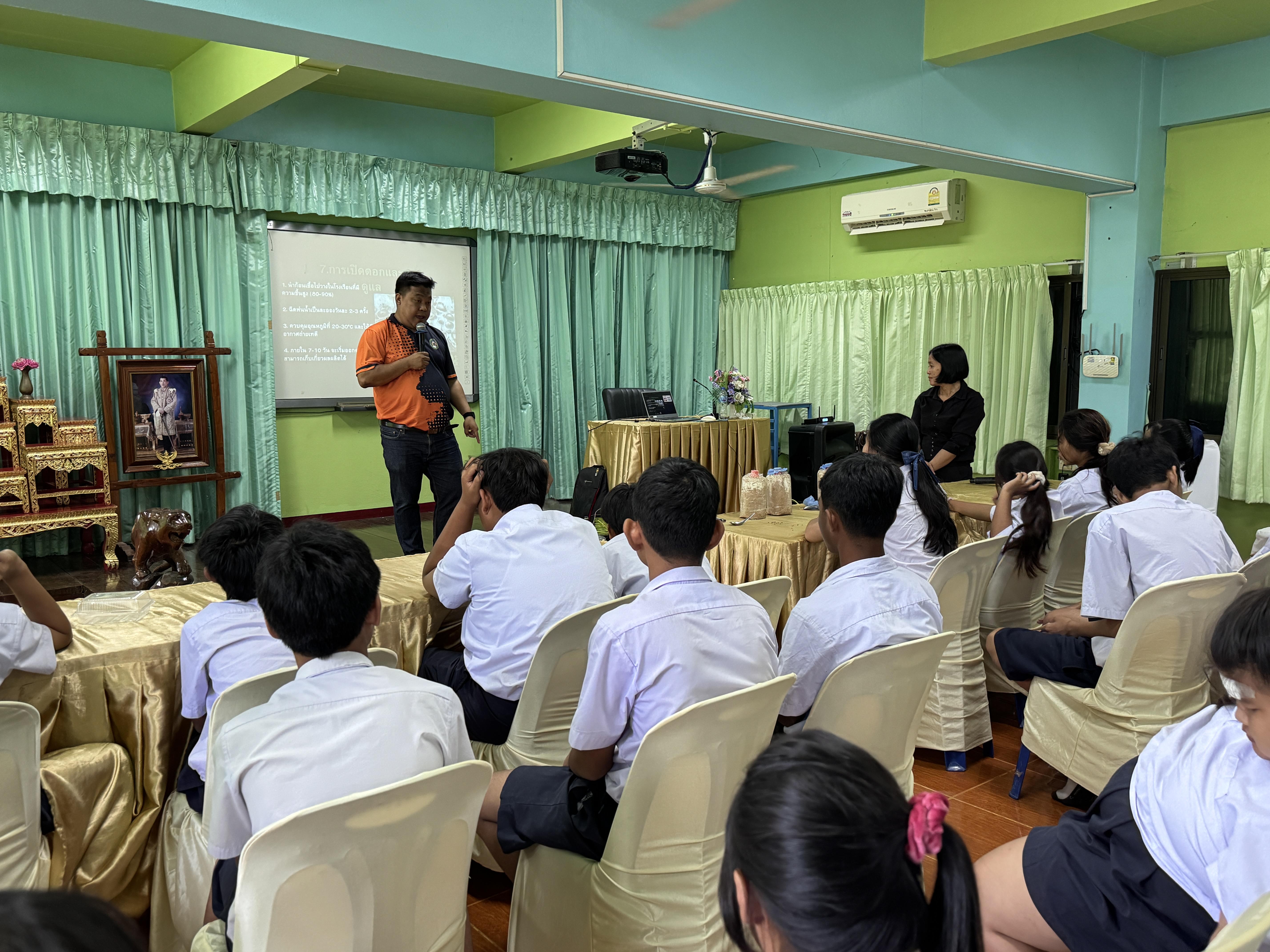 64. วันที่ 28 กุมภาพันธ์ 2569  เรื่อง การสร้างระบบอินเตอร์เน็ตของสรรพสิ่ง (IOT) สำหรับงานเกษตรอัจฉริยะ (Smart Farm) สำหรับนักเรียน รร.ท่าพุทรา