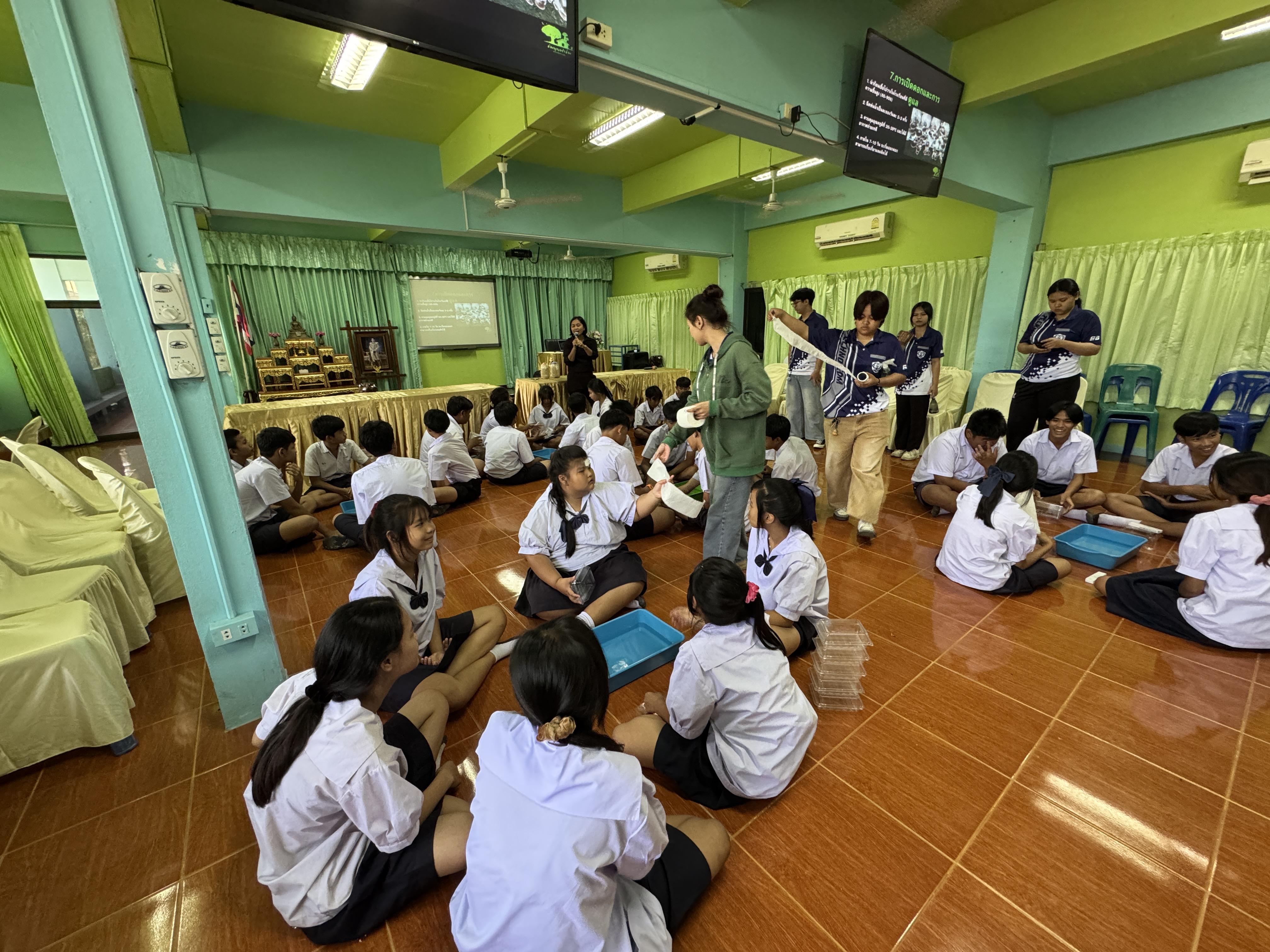 71. วันที่ 28 กุมภาพันธ์ 2569  เรื่อง การสร้างระบบอินเตอร์เน็ตของสรรพสิ่ง (IOT) สำหรับงานเกษตรอัจฉริยะ (Smart Farm) สำหรับนักเรียน รร.ท่าพุทรา