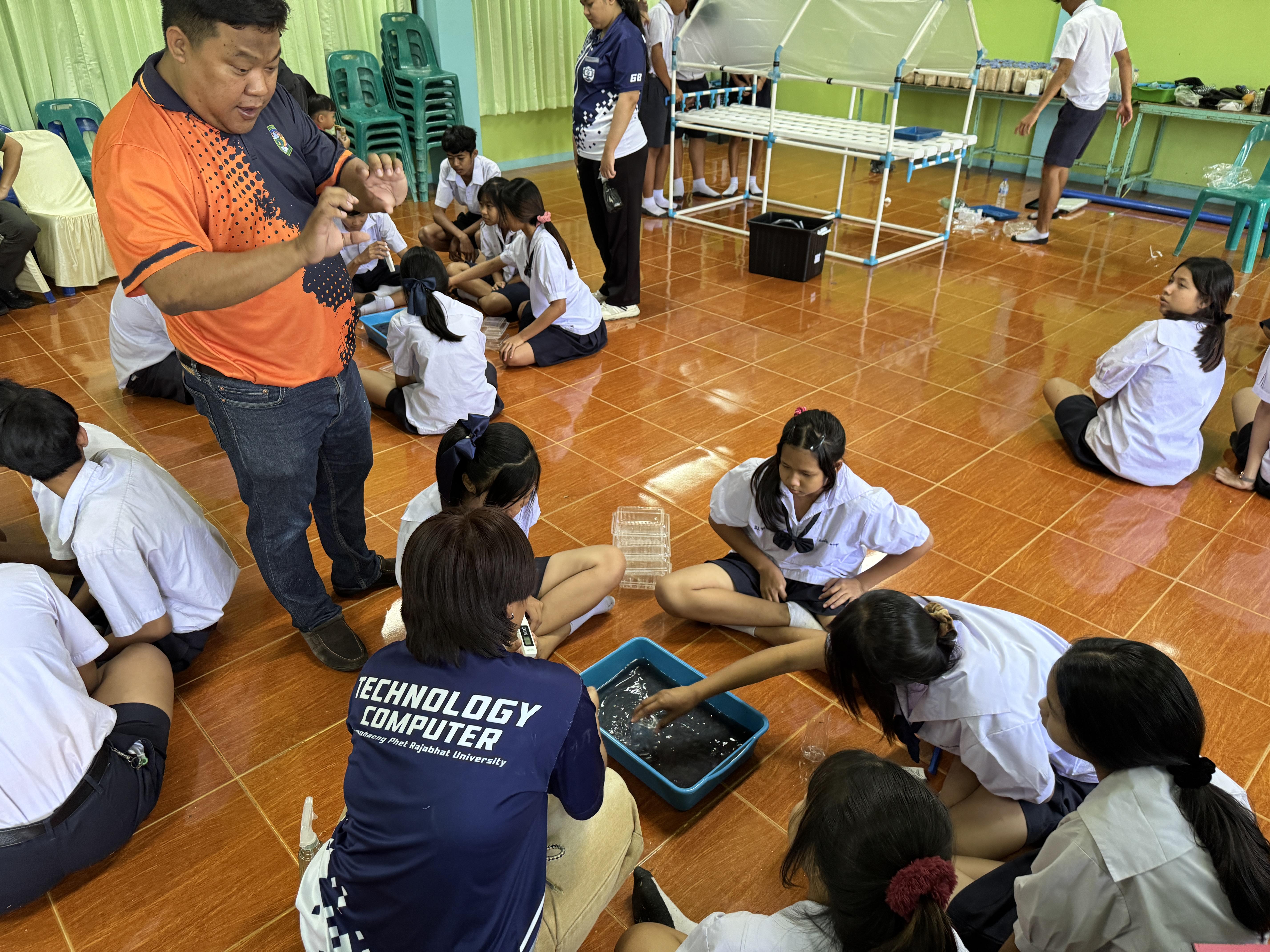 93. วันที่ 28 กุมภาพันธ์ 2569  เรื่อง การสร้างระบบอินเตอร์เน็ตของสรรพสิ่ง (IOT) สำหรับงานเกษตรอัจฉริยะ (Smart Farm) สำหรับนักเรียน รร.ท่าพุทรา