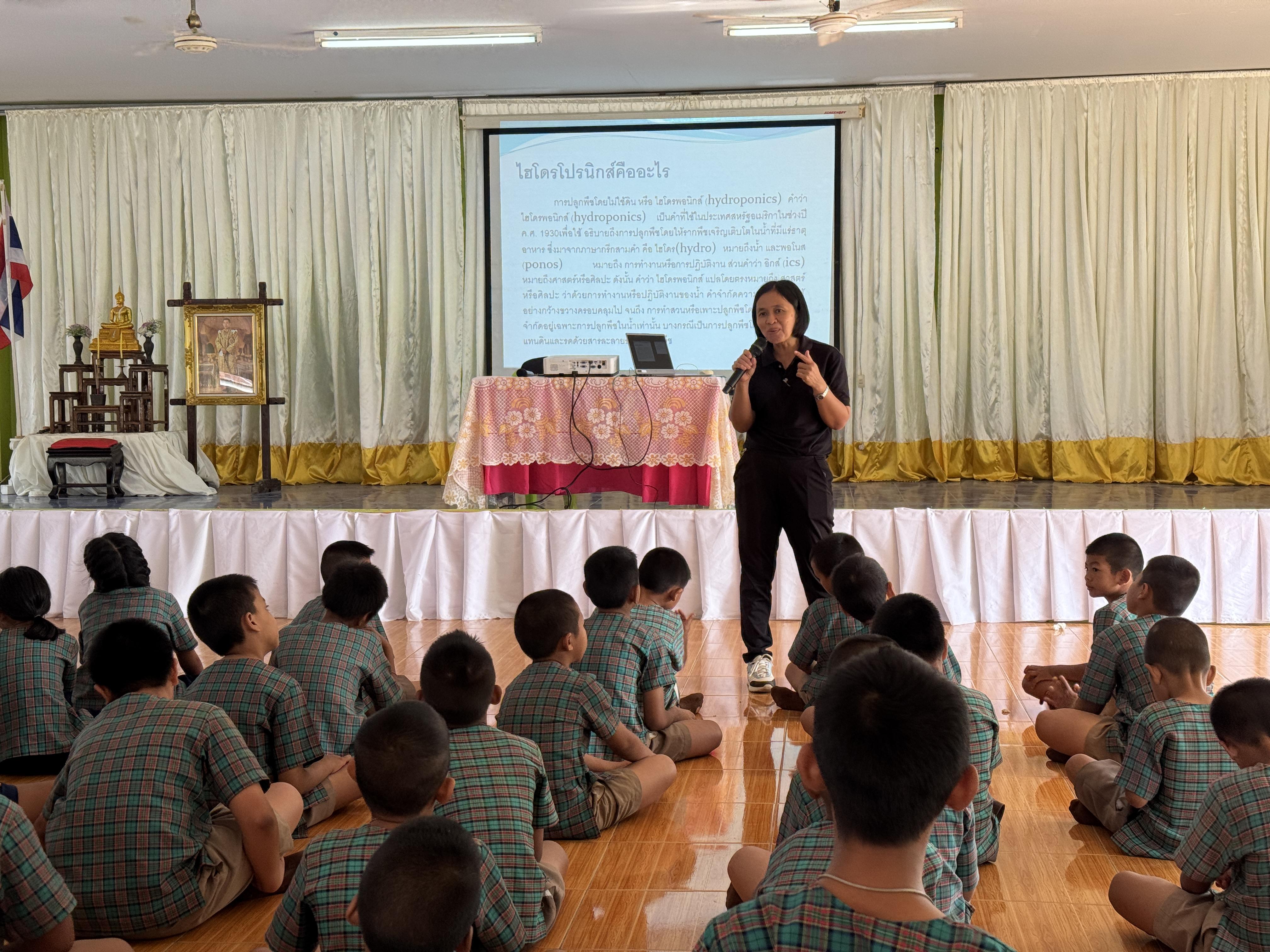 11. วันที่ 1 มีนาคม 2569 เรื่อง การสร้างระบบอินเตอร์เน็ตของสรรพสิ่ง (IOT) สำหรับงานเกษตรอัจฉริยะ (Smart Farm) สำหรับนักเรียน รร.วัดคลองเจริญ
