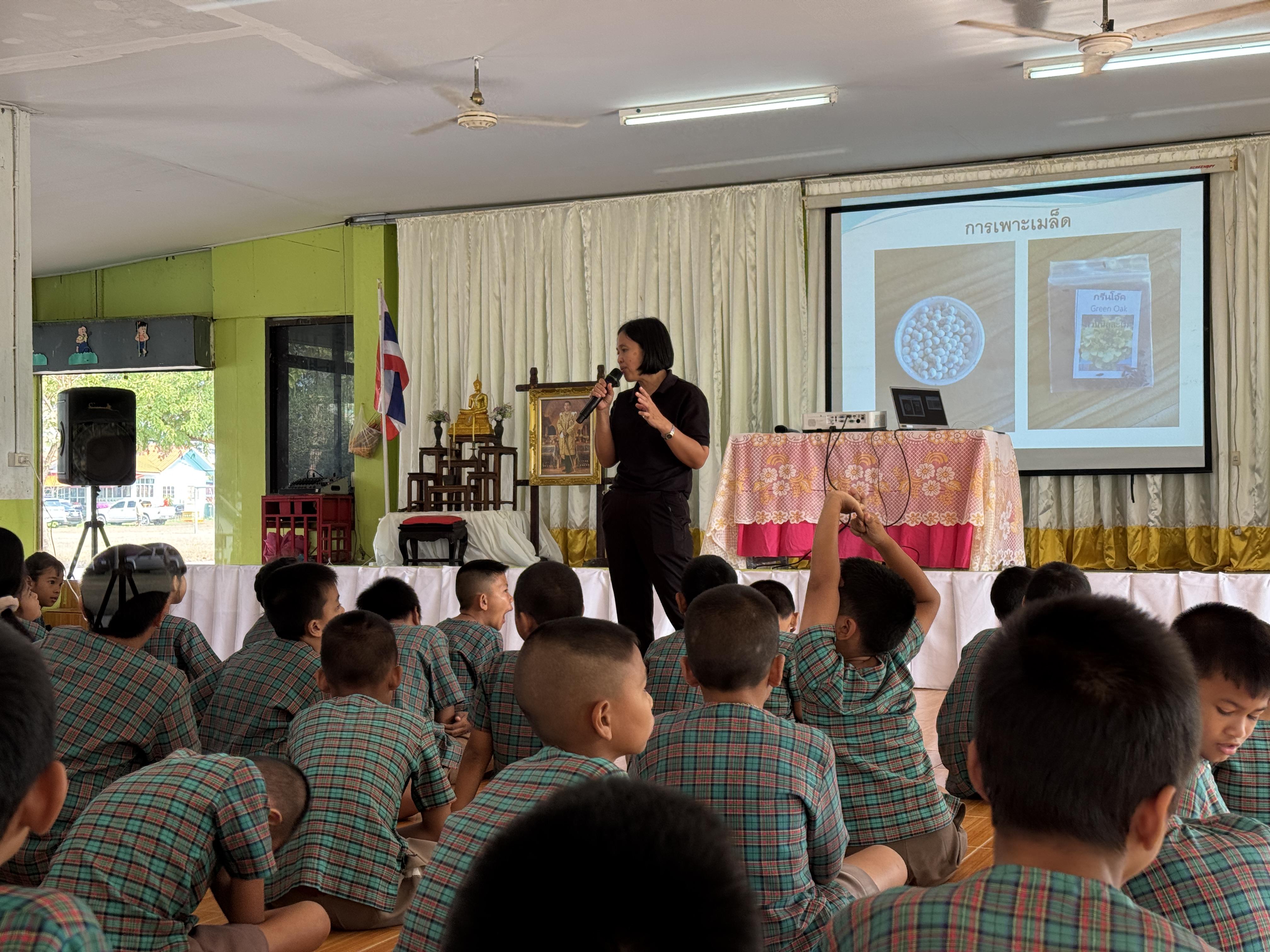 14. วันที่ 1 มีนาคม 2569 เรื่อง การสร้างระบบอินเตอร์เน็ตของสรรพสิ่ง (IOT) สำหรับงานเกษตรอัจฉริยะ (Smart Farm) สำหรับนักเรียน รร.วัดคลองเจริญ
