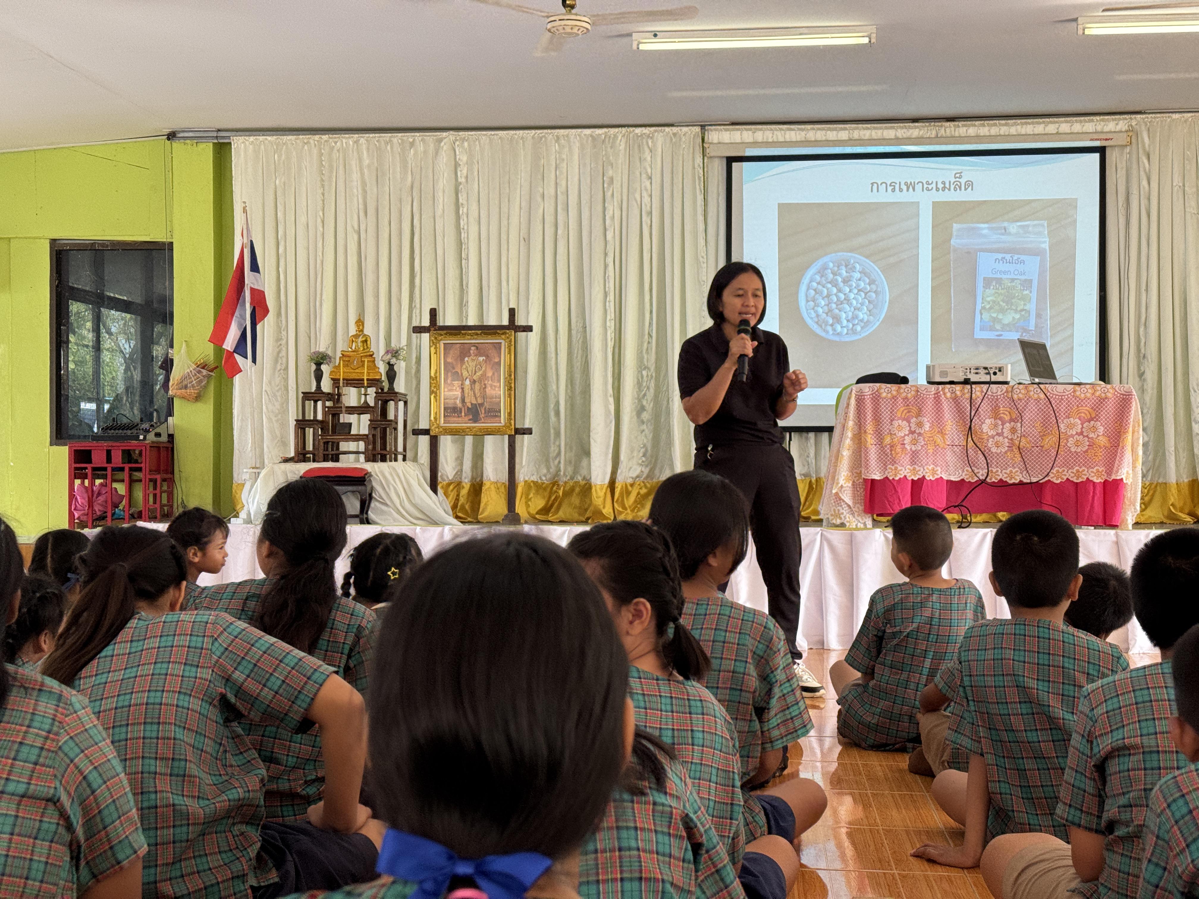 15. วันที่ 1 มีนาคม 2569 เรื่อง การสร้างระบบอินเตอร์เน็ตของสรรพสิ่ง (IOT) สำหรับงานเกษตรอัจฉริยะ (Smart Farm) สำหรับนักเรียน รร.วัดคลองเจริญ