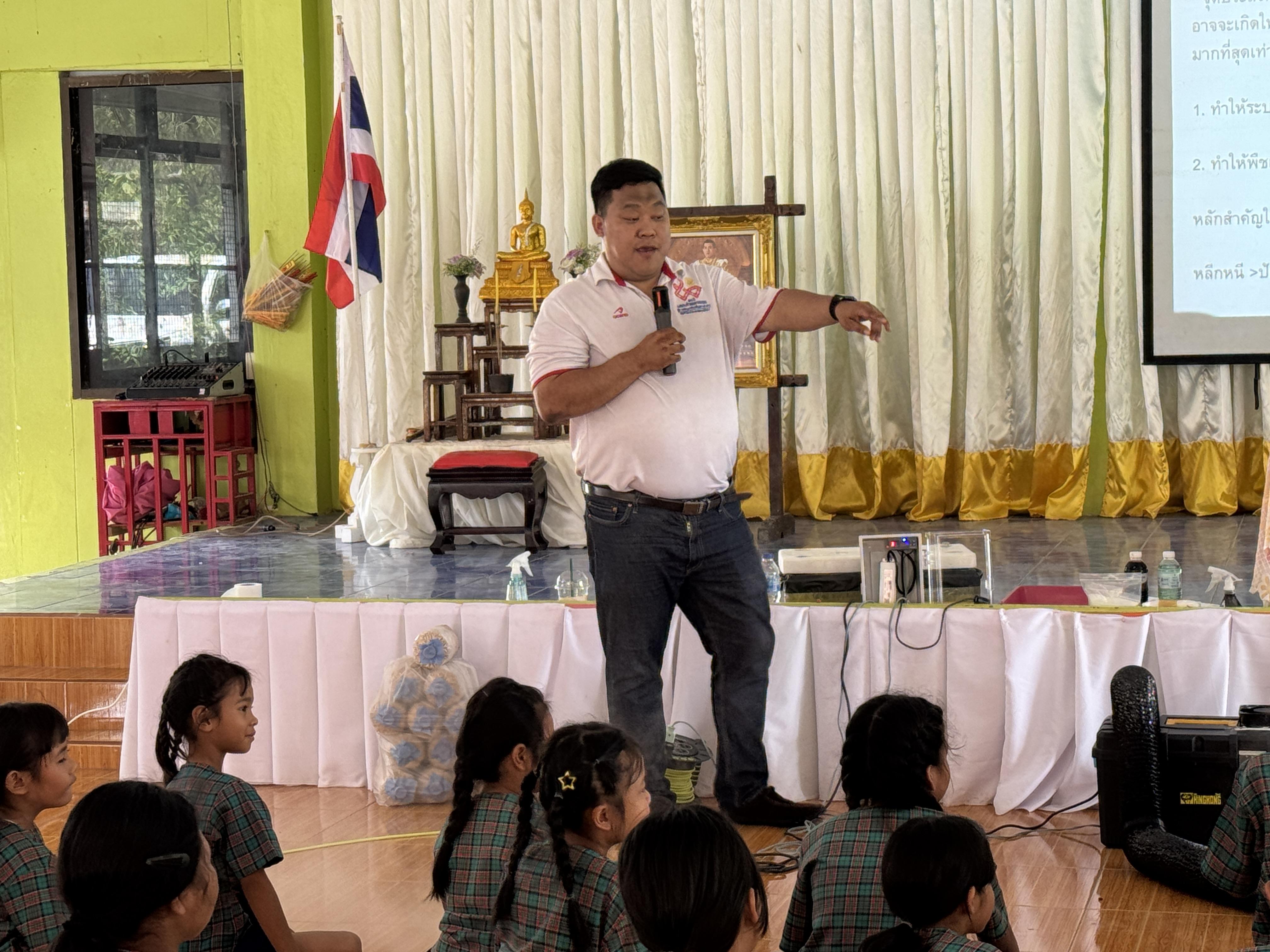 79. วันที่ 1 มีนาคม 2569 เรื่อง การสร้างระบบอินเตอร์เน็ตของสรรพสิ่ง (IOT) สำหรับงานเกษตรอัจฉริยะ (Smart Farm) สำหรับนักเรียน รร.วัดคลองเจริญ