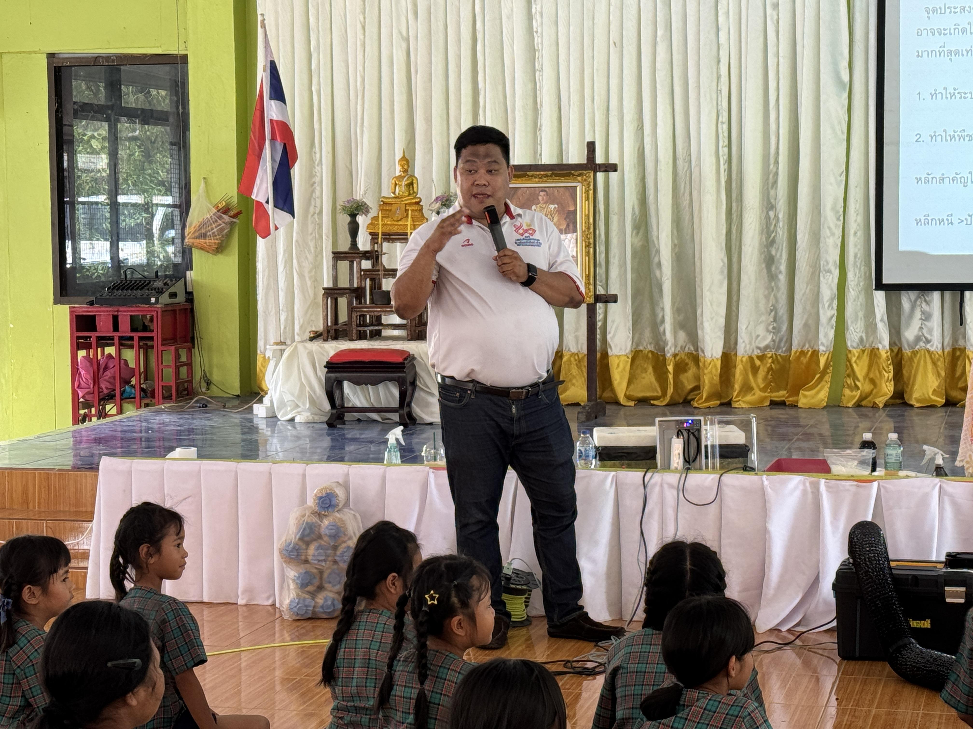 81. วันที่ 1 มีนาคม 2569 เรื่อง การสร้างระบบอินเตอร์เน็ตของสรรพสิ่ง (IOT) สำหรับงานเกษตรอัจฉริยะ (Smart Farm) สำหรับนักเรียน รร.วัดคลองเจริญ