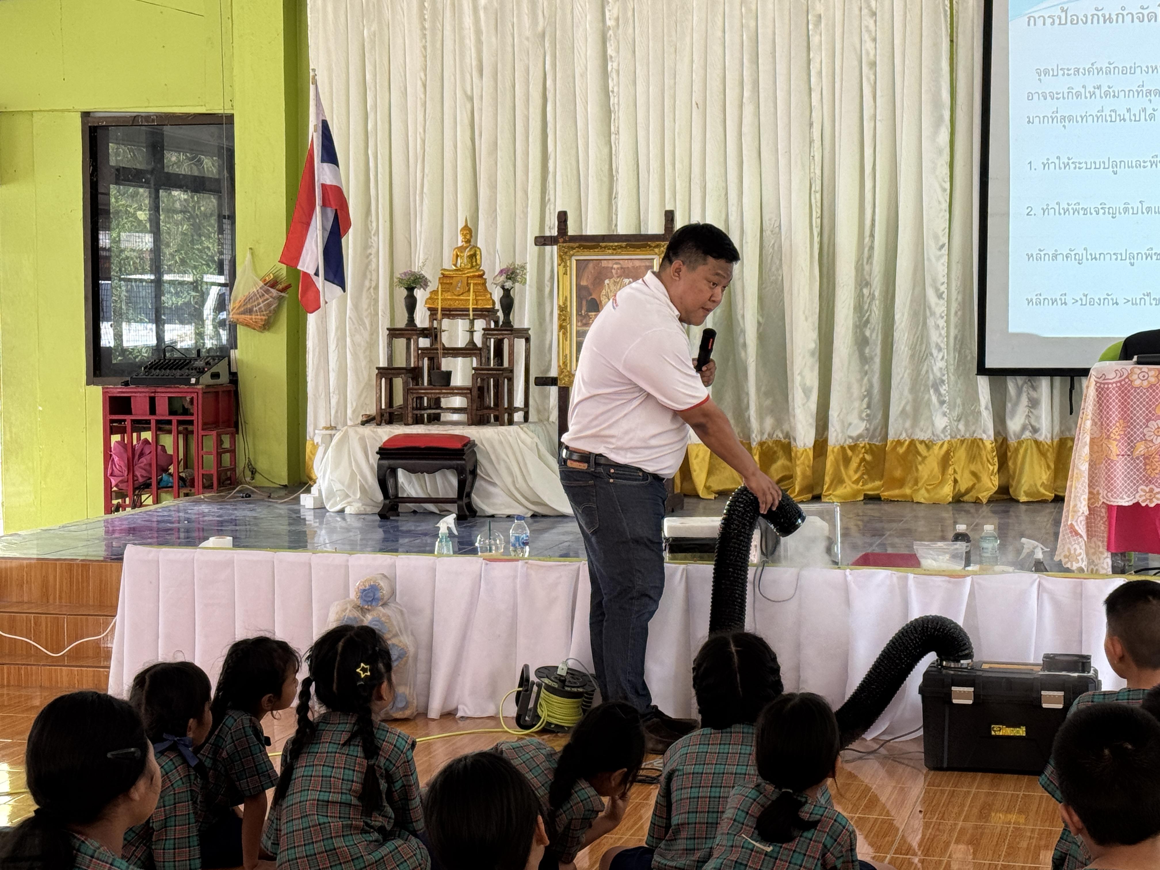 82. วันที่ 1 มีนาคม 2569 เรื่อง การสร้างระบบอินเตอร์เน็ตของสรรพสิ่ง (IOT) สำหรับงานเกษตรอัจฉริยะ (Smart Farm) สำหรับนักเรียน รร.วัดคลองเจริญ