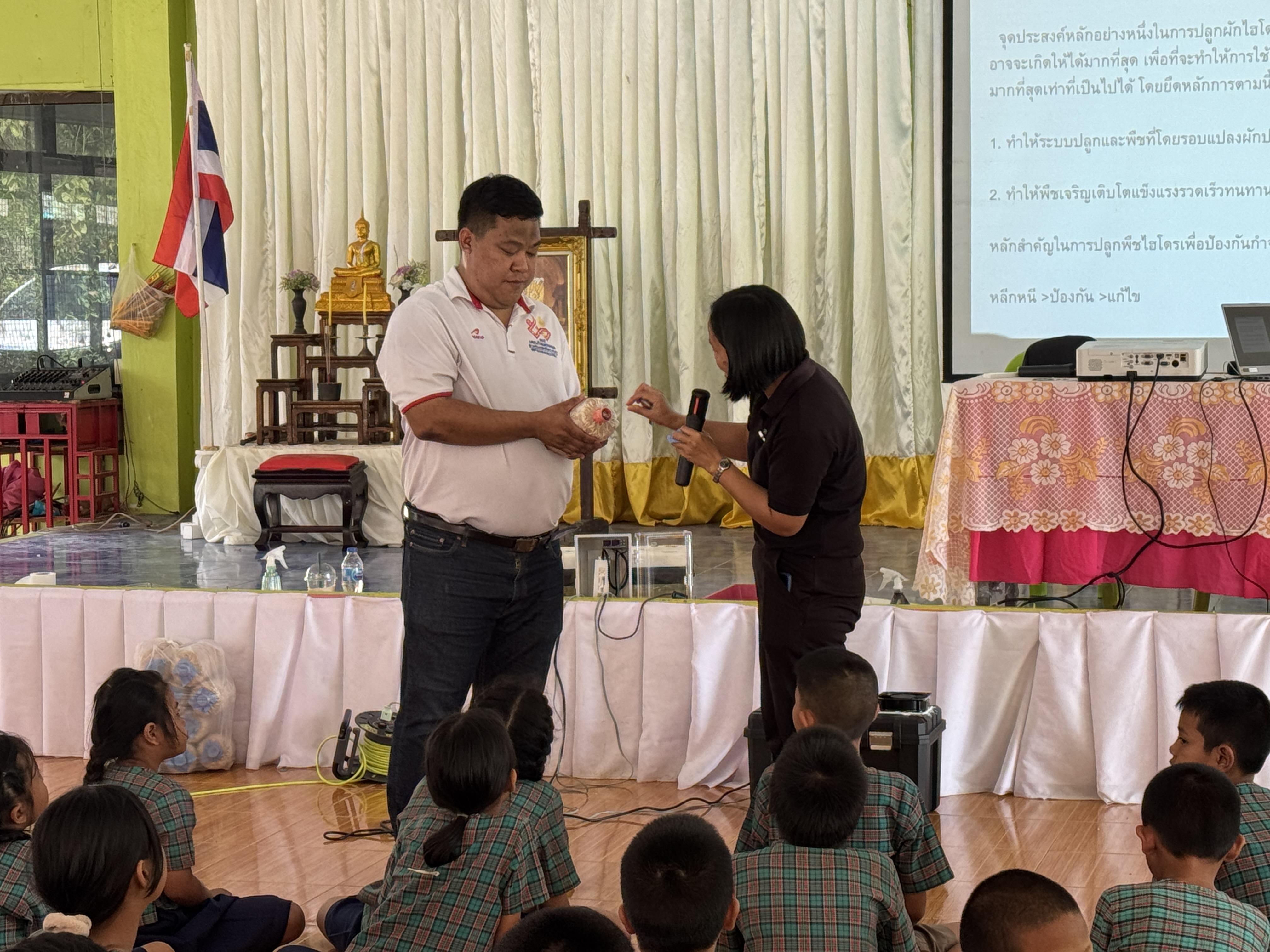85. วันที่ 1 มีนาคม 2569 เรื่อง การสร้างระบบอินเตอร์เน็ตของสรรพสิ่ง (IOT) สำหรับงานเกษตรอัจฉริยะ (Smart Farm) สำหรับนักเรียน รร.วัดคลองเจริญ
