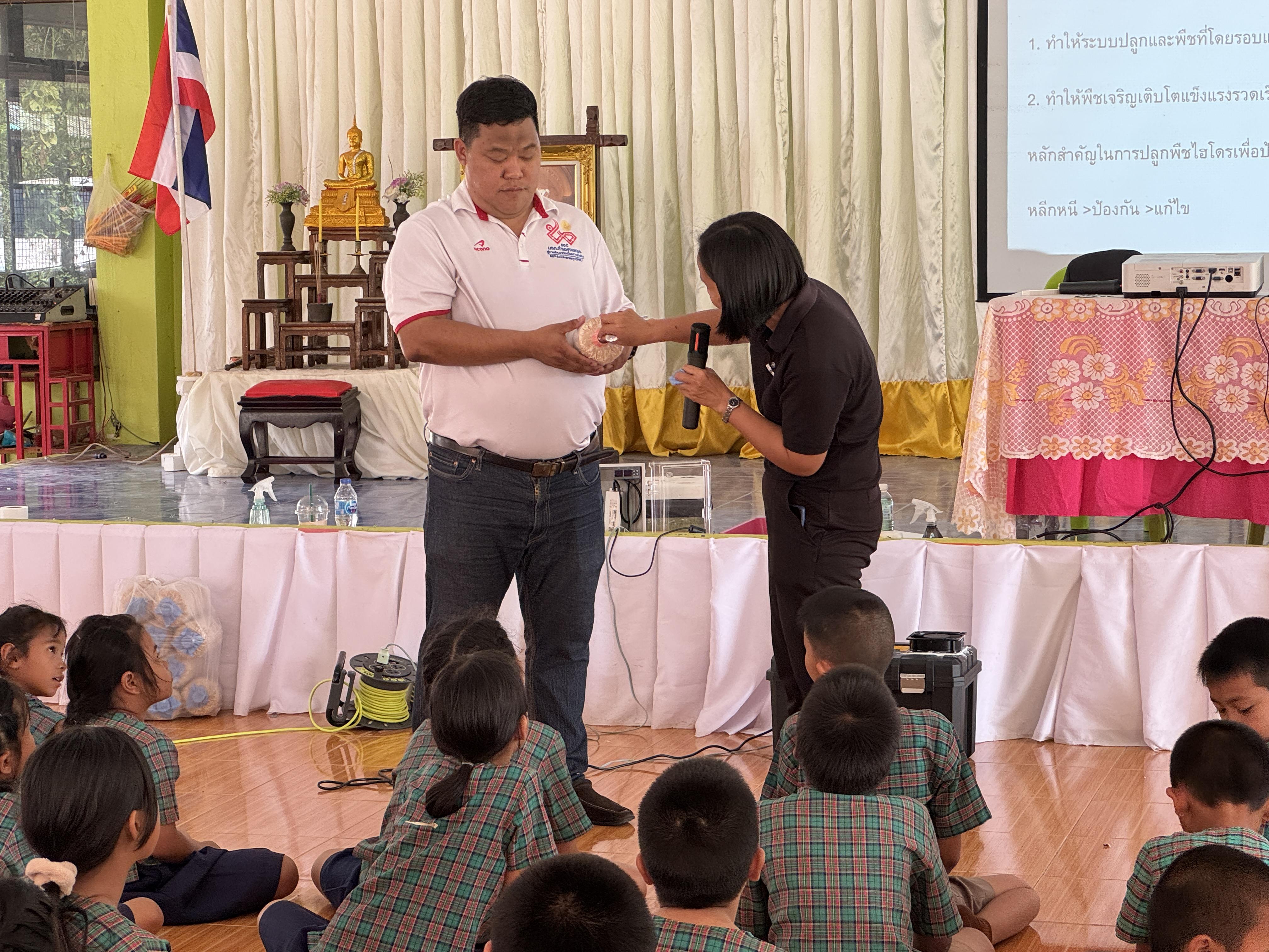 86. วันที่ 1 มีนาคม 2569 เรื่อง การสร้างระบบอินเตอร์เน็ตของสรรพสิ่ง (IOT) สำหรับงานเกษตรอัจฉริยะ (Smart Farm) สำหรับนักเรียน รร.วัดคลองเจริญ