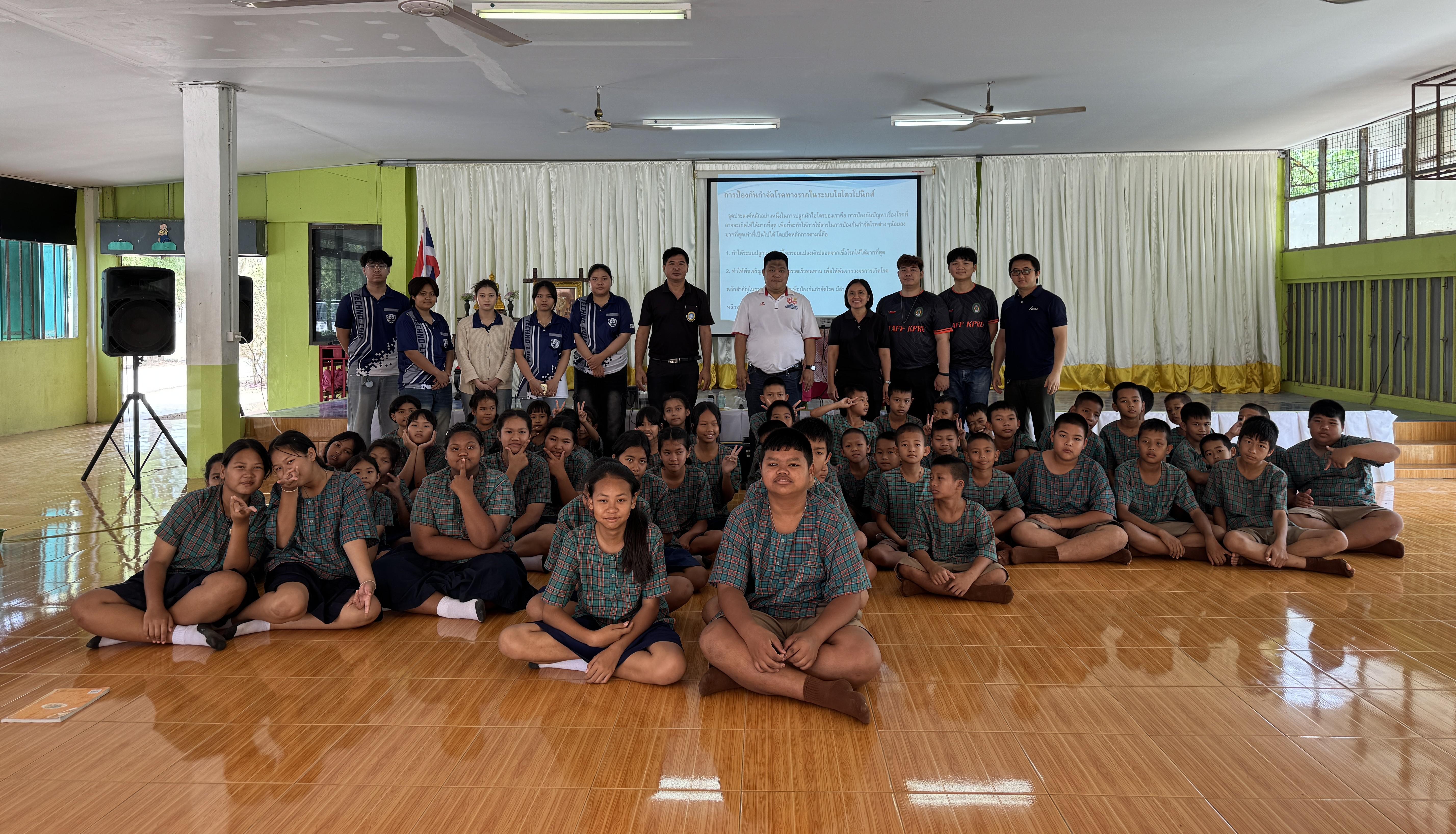 89. วันที่ 1 มีนาคม 2569 เรื่อง การสร้างระบบอินเตอร์เน็ตของสรรพสิ่ง (IOT) สำหรับงานเกษตรอัจฉริยะ (Smart Farm) สำหรับนักเรียน รร.วัดคลองเจริญ