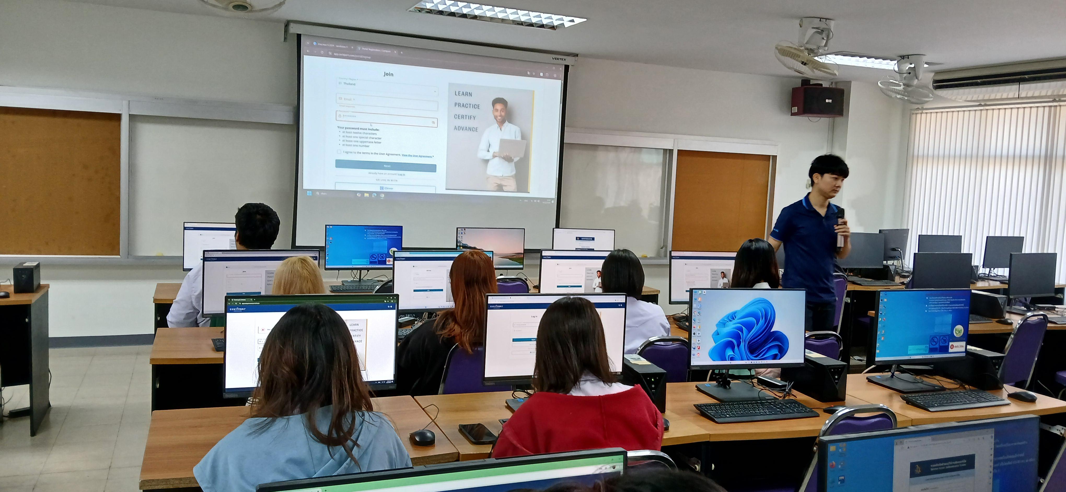 1. วันที่ 13-14 มีนาคม 2569 กิจกรรมอบรมการพัฒนาทักษะด้านดิจิทัลและสอบ (IC3) สำหรับนักศึกษาและบุคลากร แม่สอด