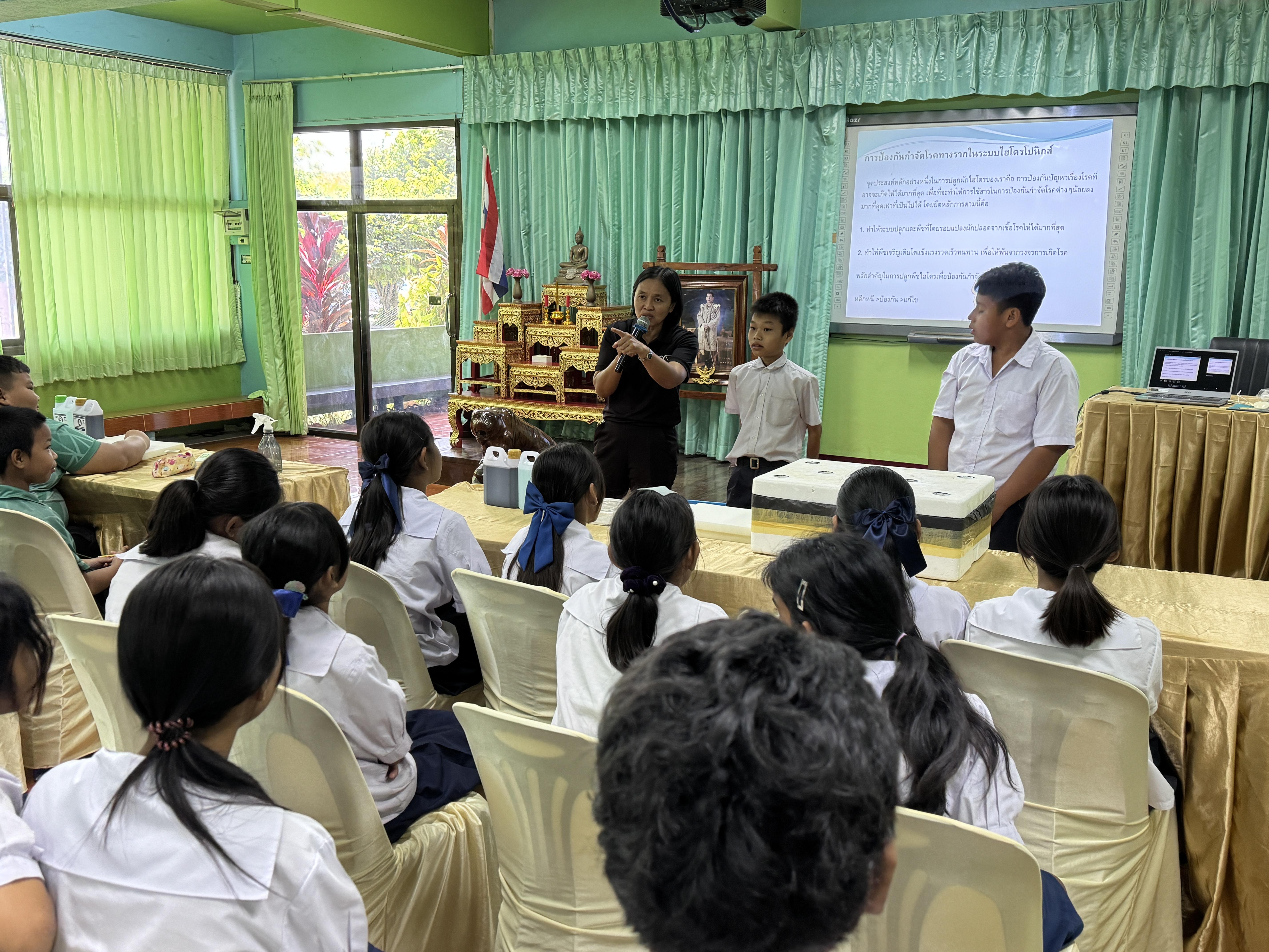 4. วันที่ 15 มีนาคม 2569 เรื่อง การสร้างระบบอินเตอร์เน็ตของสรรพสิ่ง (IOT) สำหรับงานเกษตรอัจฉริยะ (Smart Farm) สำหรับนักเรียน รร.ท่าพุทรา และโรงเรียนคลองแขยง