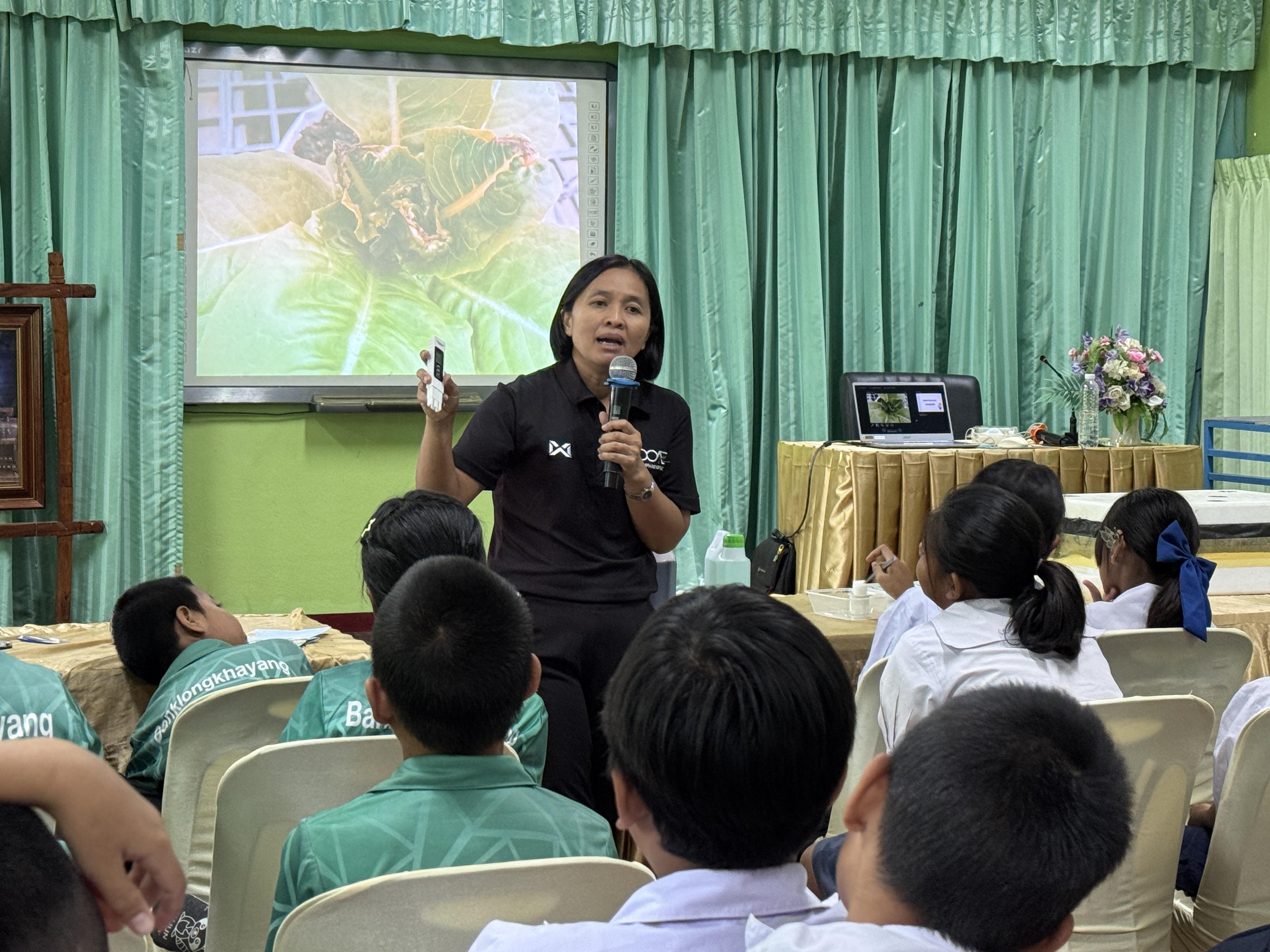 7. วันที่ 15 มีนาคม 2569 เรื่อง การสร้างระบบอินเตอร์เน็ตของสรรพสิ่ง (IOT) สำหรับงานเกษตรอัจฉริยะ (Smart Farm) สำหรับนักเรียน รร.ท่าพุทรา และโรงเรียนคลองแขยง