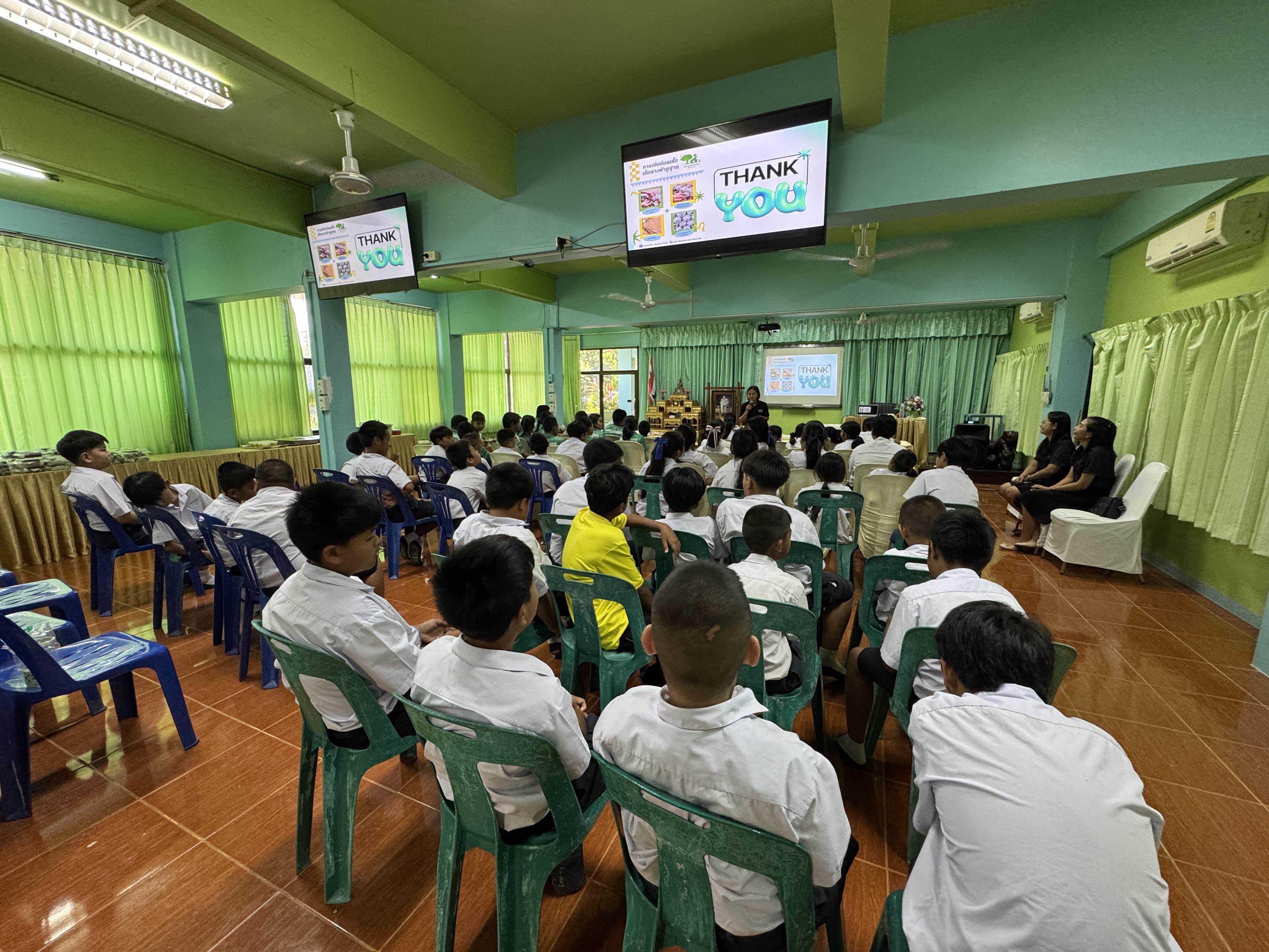 20. วันที่ 15 มีนาคม 2569 เรื่อง การสร้างระบบอินเตอร์เน็ตของสรรพสิ่ง (IOT) สำหรับงานเกษตรอัจฉริยะ (Smart Farm) สำหรับนักเรียน รร.ท่าพุทรา และโรงเรียนคลองแขยง