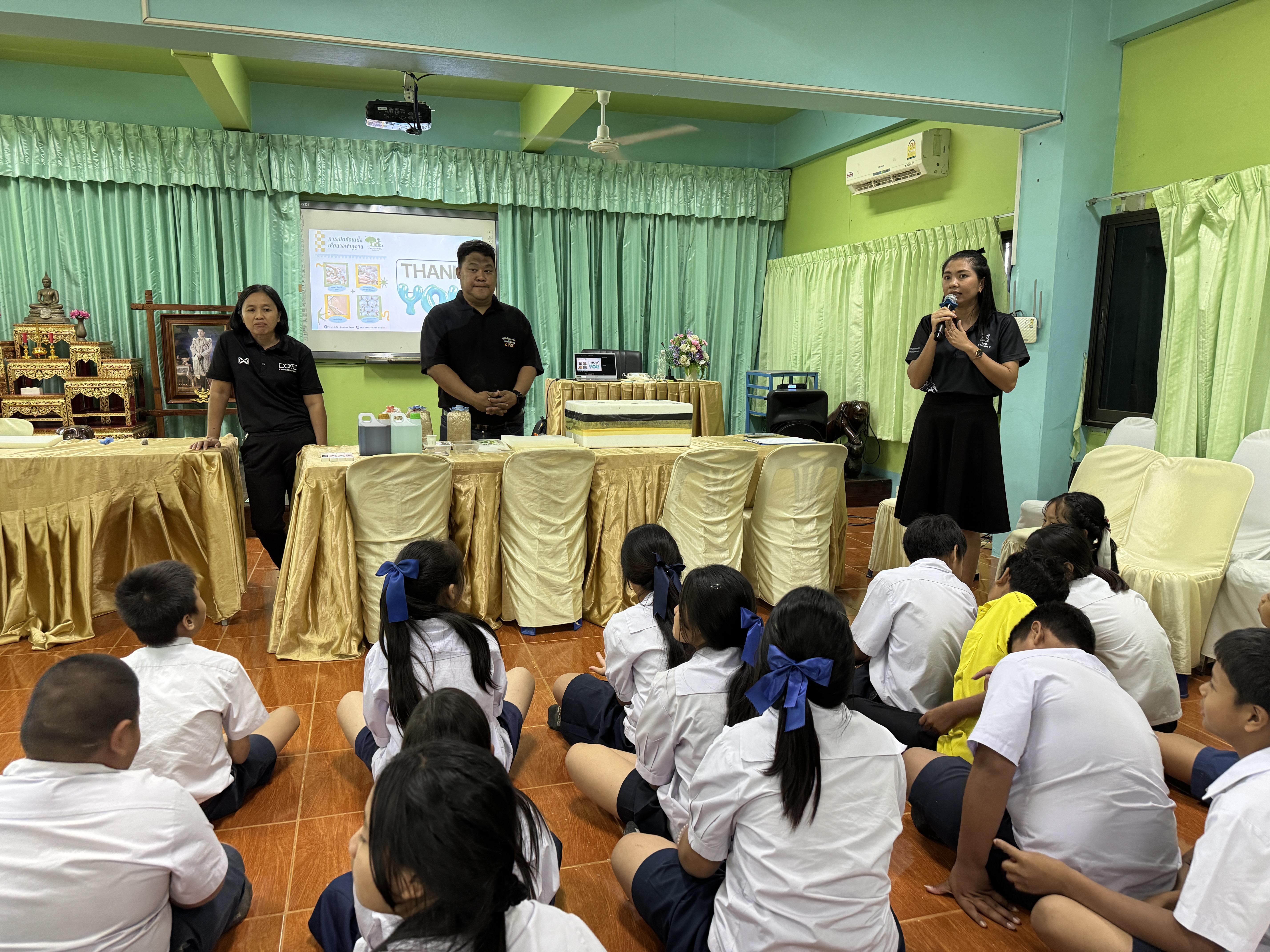 69. วันที่ 15 มีนาคม 2569 เรื่อง การสร้างระบบอินเตอร์เน็ตของสรรพสิ่ง (IOT) สำหรับงานเกษตรอัจฉริยะ (Smart Farm) สำหรับนักเรียน รร.ท่าพุทรา และโรงเรียนคลองแขยง