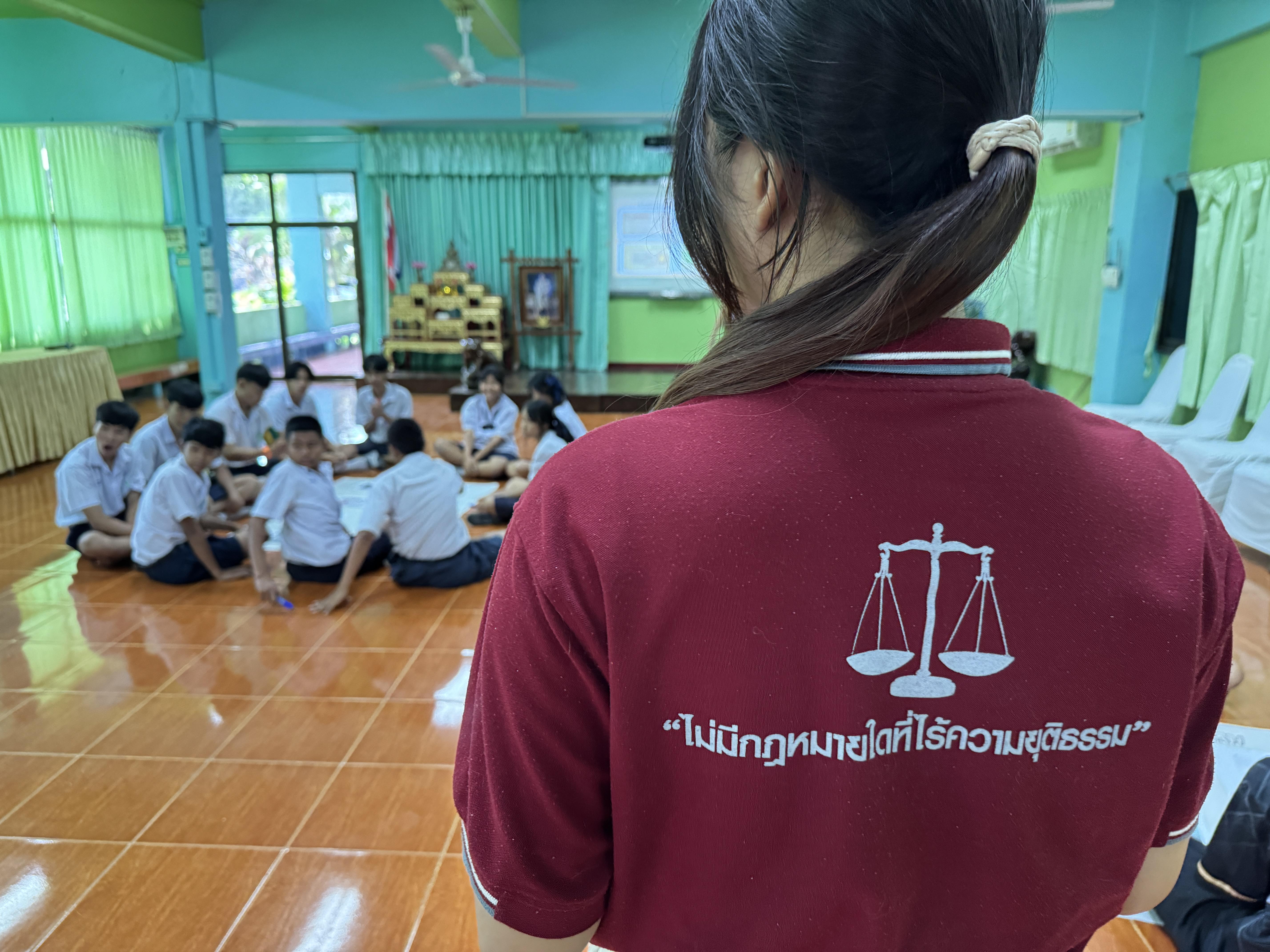 112. วันที่ 21 มีนาคม 2569 เรื่อง วัคซีนไซเบอร์ การป้องกันภัยอาชญากรรมทางเทคโนโลยี สำหรับนักเรียน รร.ท่าพุทรา