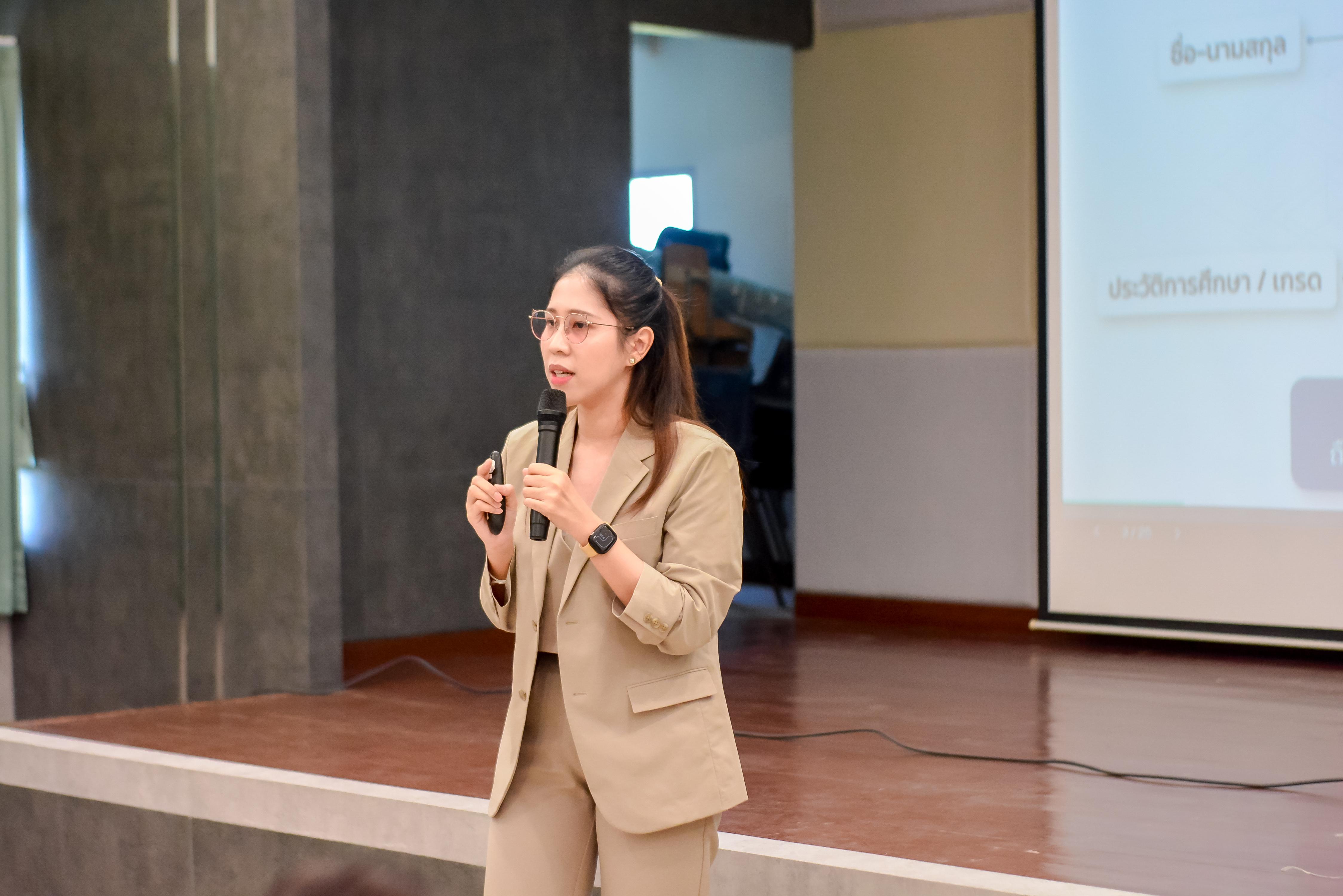 22. วันที่ 12 พฤษภาคม 2569 กิจกรรมอบรมเสริมสร้างความรู้ความเข้าใจและแนวปฏิบัติเกี่ยวกับพระราชบัญญัติคุ้มครองข้อมูลส่วนบุคคล (PDPA) สำหรับบุคลากรสายสนับสนุน