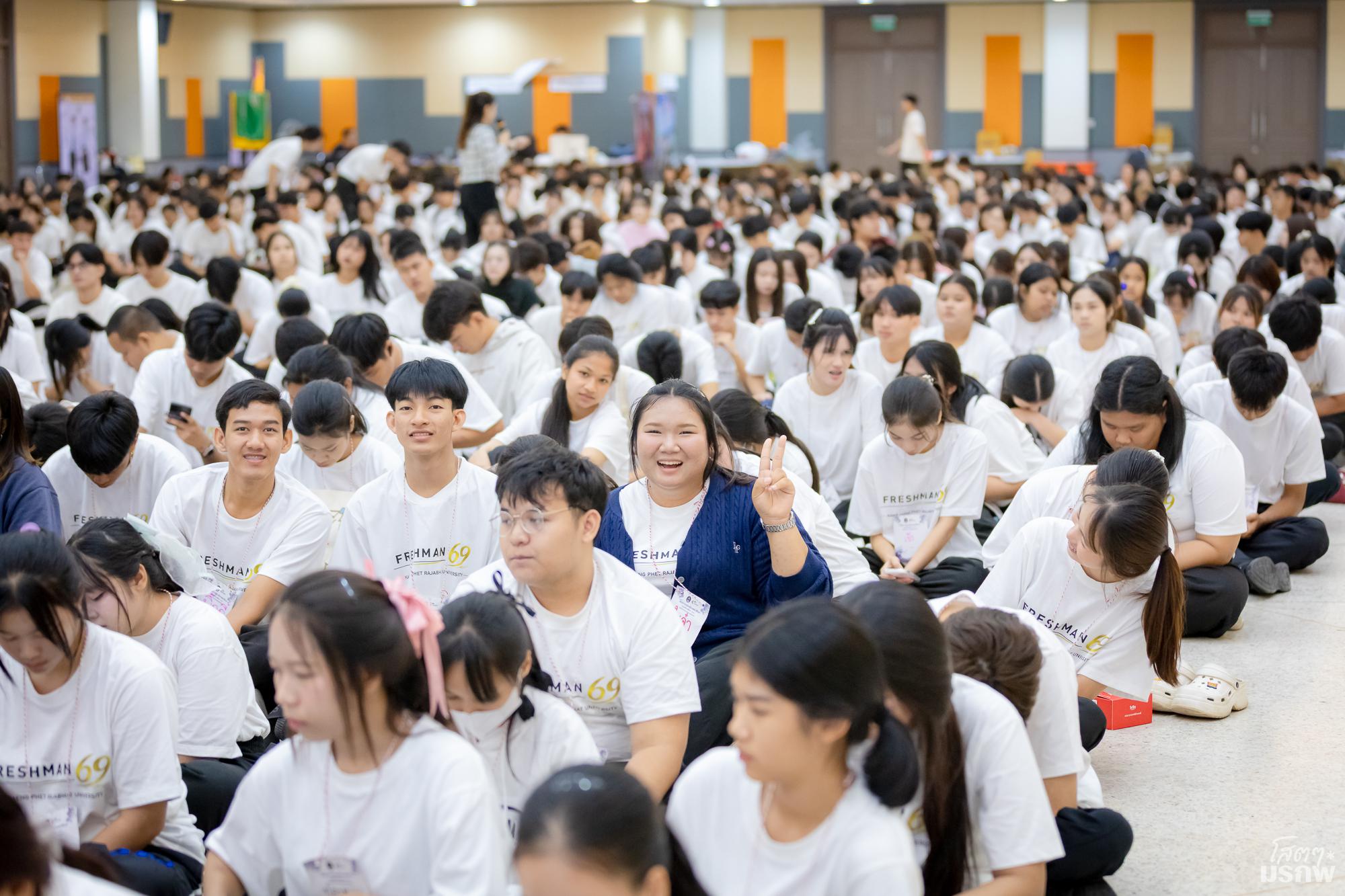 วันที่ 26 พฤษภาคม 2569 กิจกรรมอบรมสร้างความตระหนักรู้ด้านความปลอดภัยของข้อมูลส่วนบุคคลและวัคซีนไซเบอร์ สำหรับนักศึกษาชั้นปีที่ 1