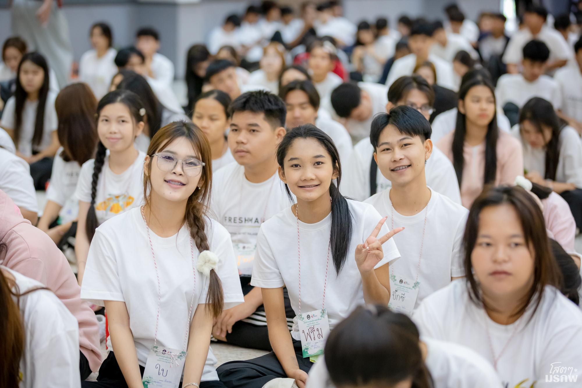 34. วันที่ 26 พฤษภาคม 2569 กิจกรรมอบรมสร้างความตระหนักรู้ด้านความปลอดภัยของข้อมูลส่วนบุคคลและวัคซีนไซเบอร์ สำหรับนักศึกษาชั้นปีที่ 1