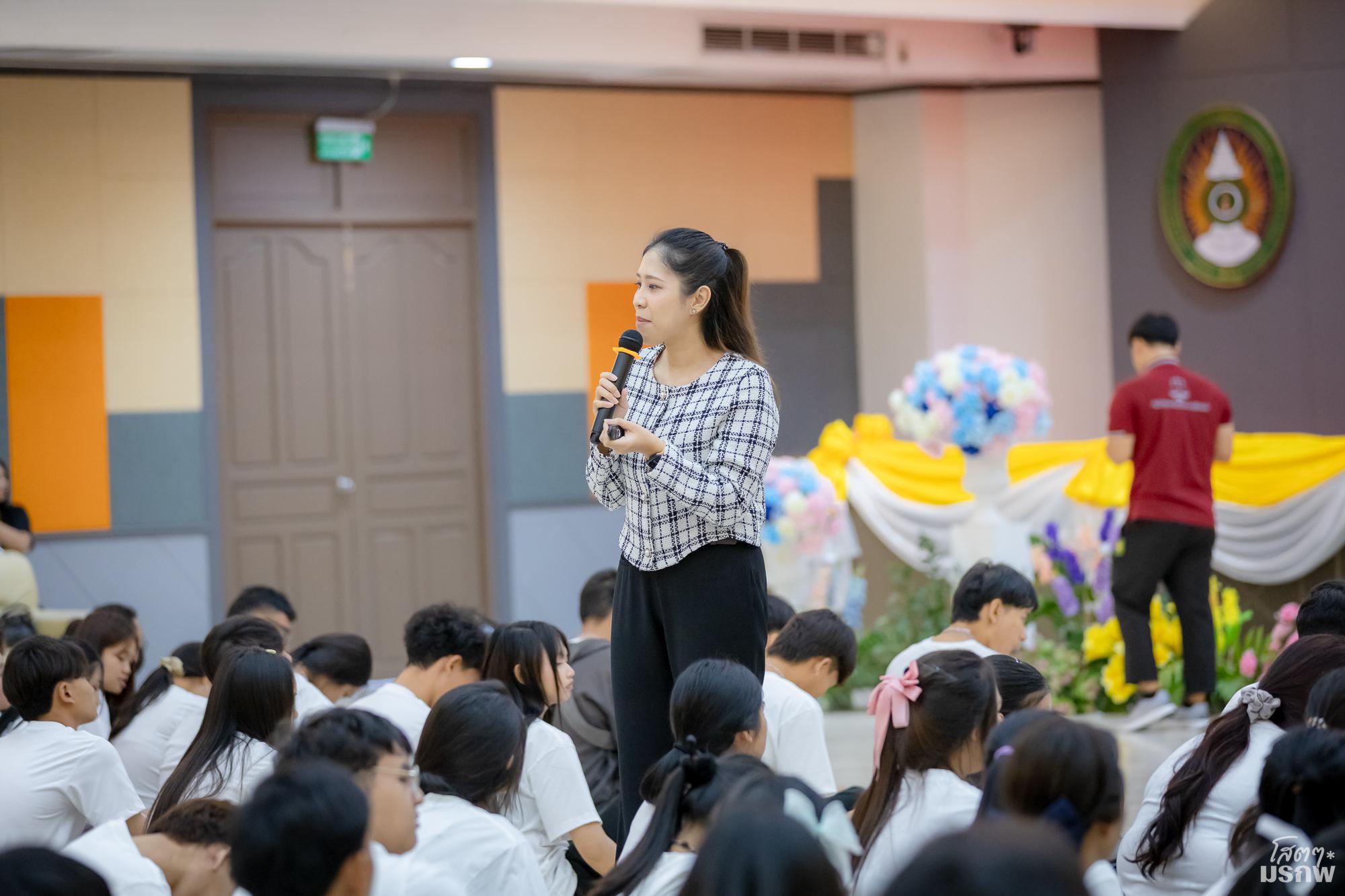 36. วันที่ 26 พฤษภาคม 2569 กิจกรรมอบรมสร้างความตระหนักรู้ด้านความปลอดภัยของข้อมูลส่วนบุคคลและวัคซีนไซเบอร์ สำหรับนักศึกษาชั้นปีที่ 1