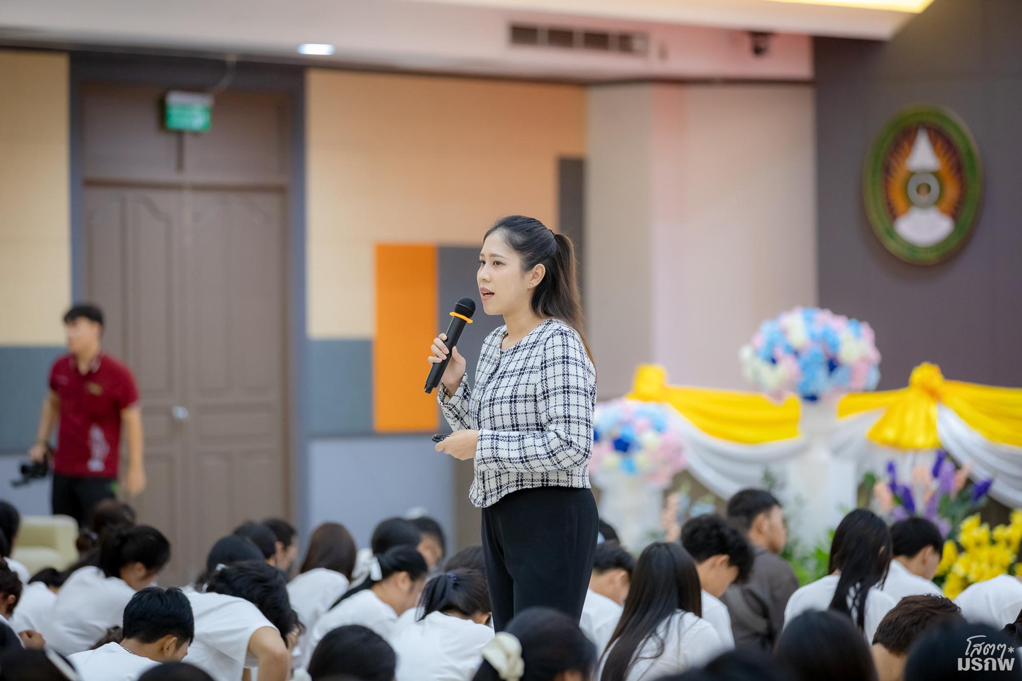 39. วันที่ 26 พฤษภาคม 2569 กิจกรรมอบรมสร้างความตระหนักรู้ด้านความปลอดภัยของข้อมูลส่วนบุคคลและวัคซีนไซเบอร์ สำหรับนักศึกษาชั้นปีที่ 1