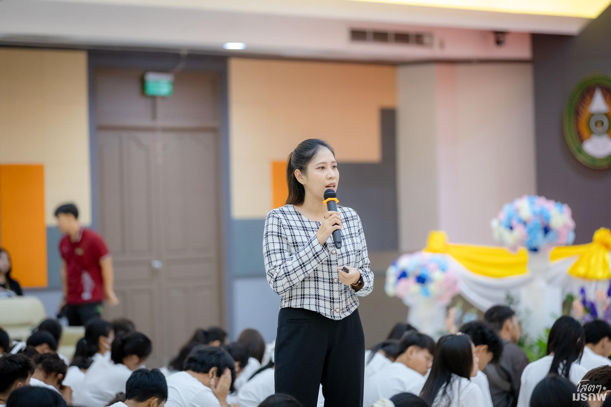40. วันที่ 26 พฤษภาคม 2569 กิจกรรมอบรมสร้างความตระหนักรู้ด้านความปลอดภัยของข้อมูลส่วนบุคคลและวัคซีนไซเบอร์ สำหรับนักศึกษาชั้นปีที่ 1
