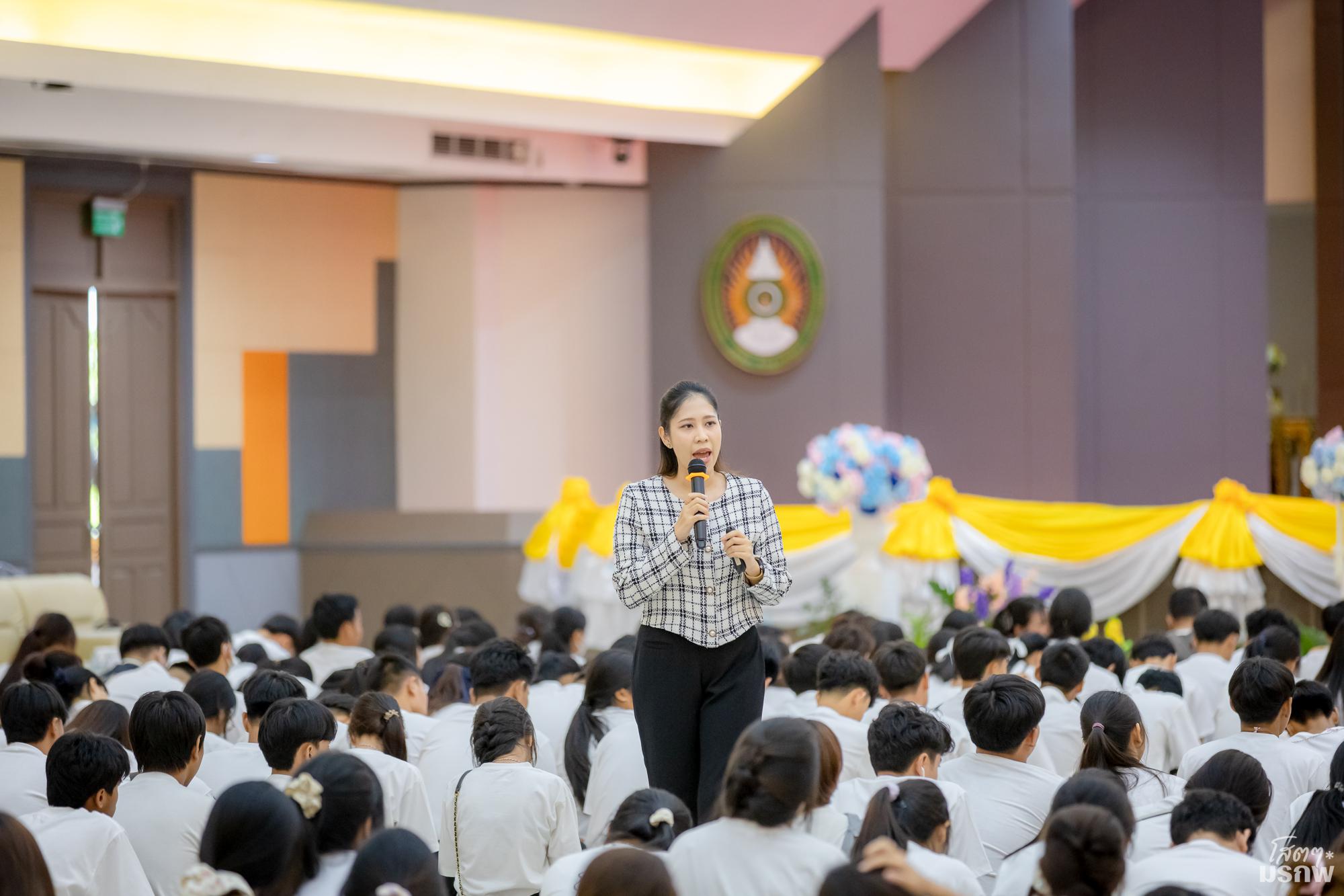42. วันที่ 26 พฤษภาคม 2569 กิจกรรมอบรมสร้างความตระหนักรู้ด้านความปลอดภัยของข้อมูลส่วนบุคคลและวัคซีนไซเบอร์ สำหรับนักศึกษาชั้นปีที่ 1