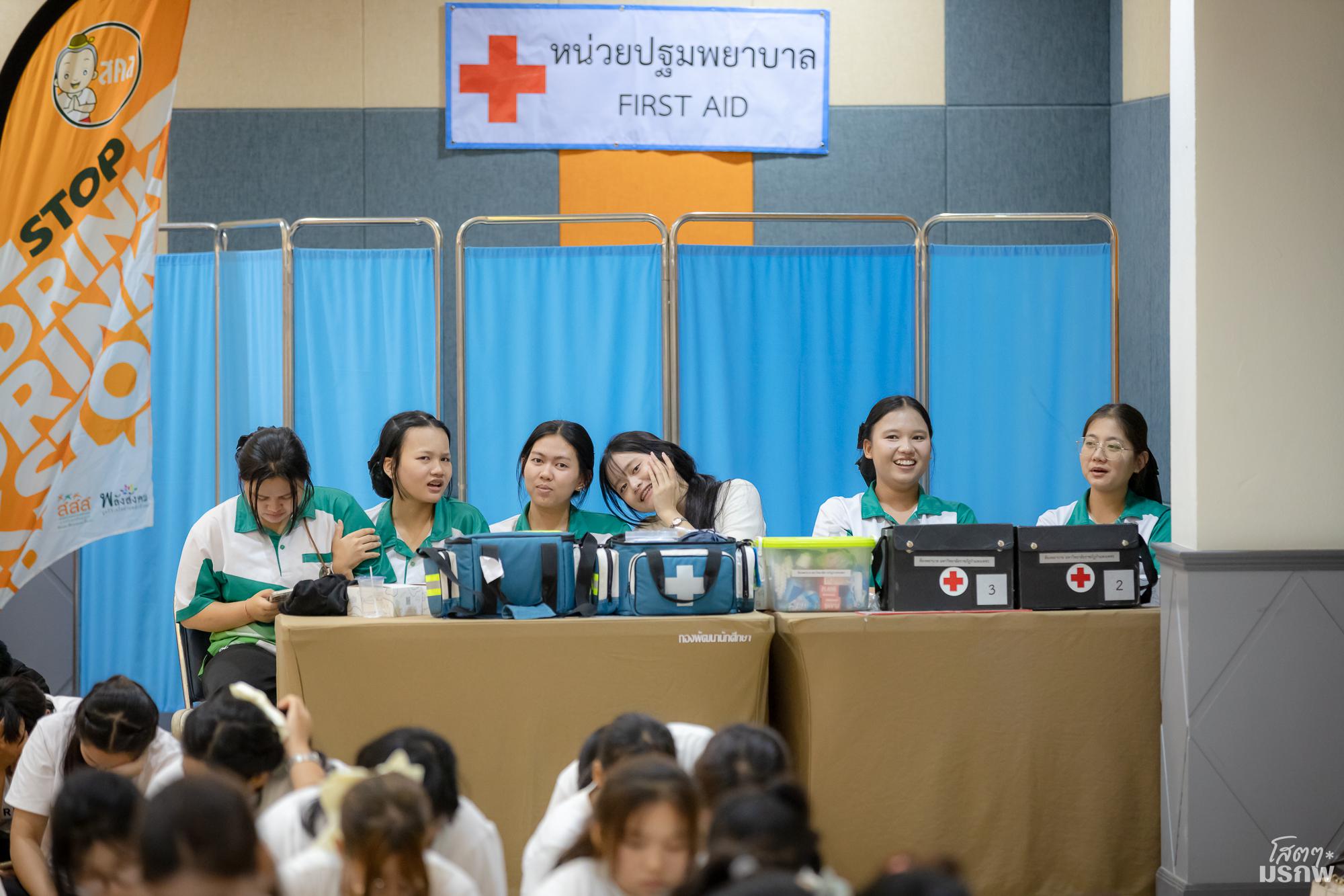 43. วันที่ 26 พฤษภาคม 2569 กิจกรรมอบรมสร้างความตระหนักรู้ด้านความปลอดภัยของข้อมูลส่วนบุคคลและวัคซีนไซเบอร์ สำหรับนักศึกษาชั้นปีที่ 1