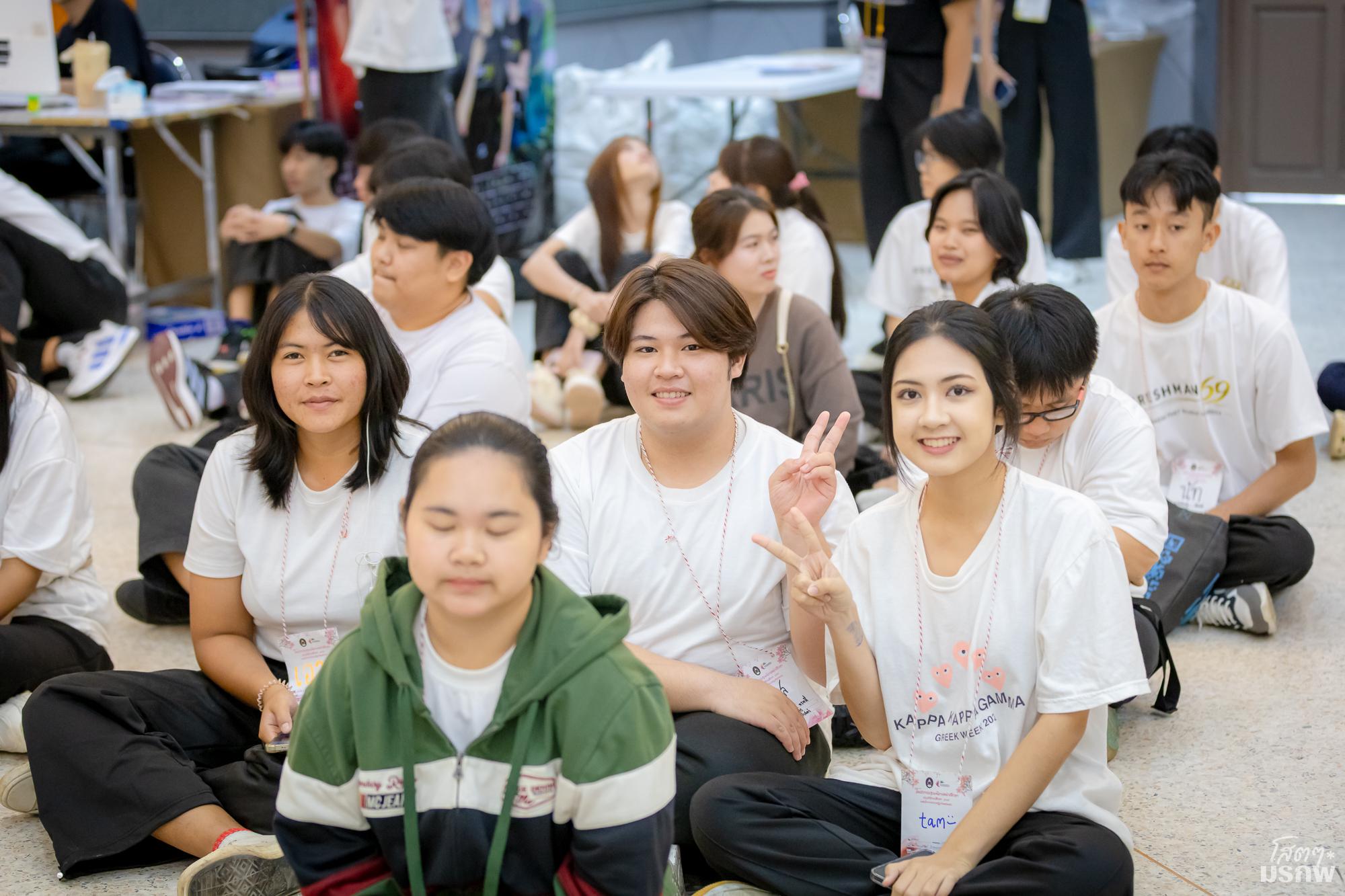 44. วันที่ 26 พฤษภาคม 2569 กิจกรรมอบรมสร้างความตระหนักรู้ด้านความปลอดภัยของข้อมูลส่วนบุคคลและวัคซีนไซเบอร์ สำหรับนักศึกษาชั้นปีที่ 1