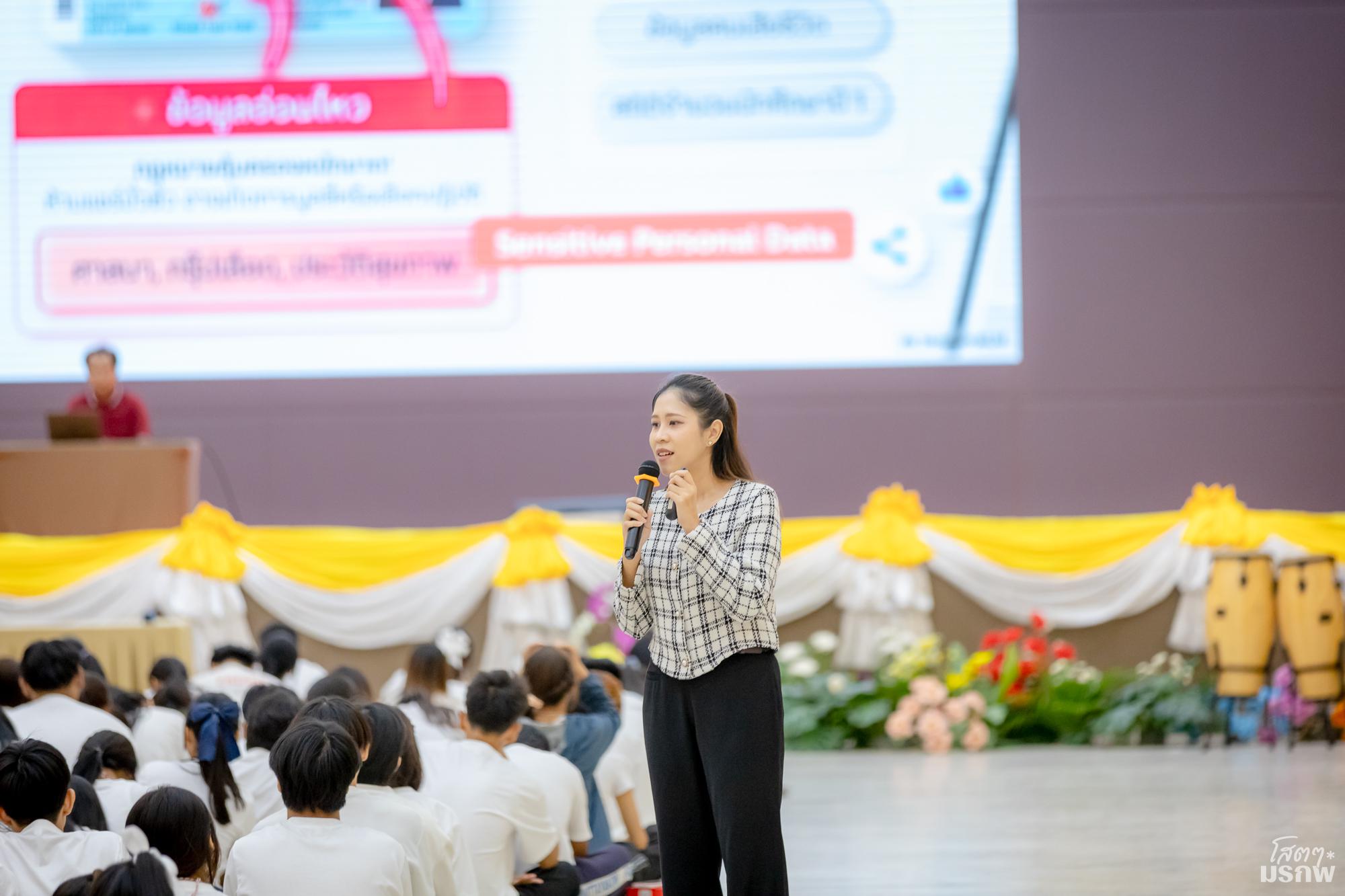 47. วันที่ 26 พฤษภาคม 2569 กิจกรรมอบรมสร้างความตระหนักรู้ด้านความปลอดภัยของข้อมูลส่วนบุคคลและวัคซีนไซเบอร์ สำหรับนักศึกษาชั้นปีที่ 1