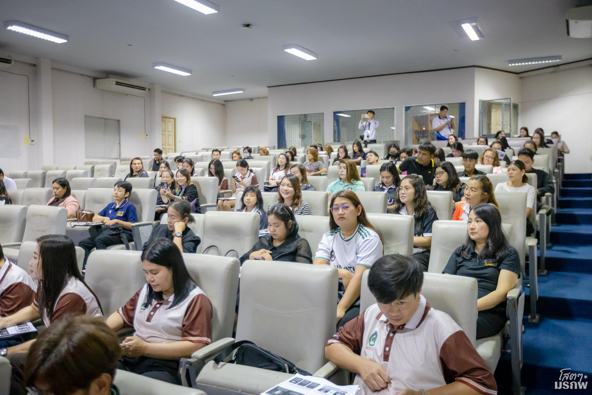 21. วันที่ 5 มิถุนายน 2569 กิจกรรมอบรมเสริมสร้างความรู้ความเข้าใจและแนวปฏิบัติเกี่ยวกับพระราชบัญญัติคุ้มครองข้อมูลส่วนบุคคล (PDPA) สำหรับบุคลากรสายสนับสนุน