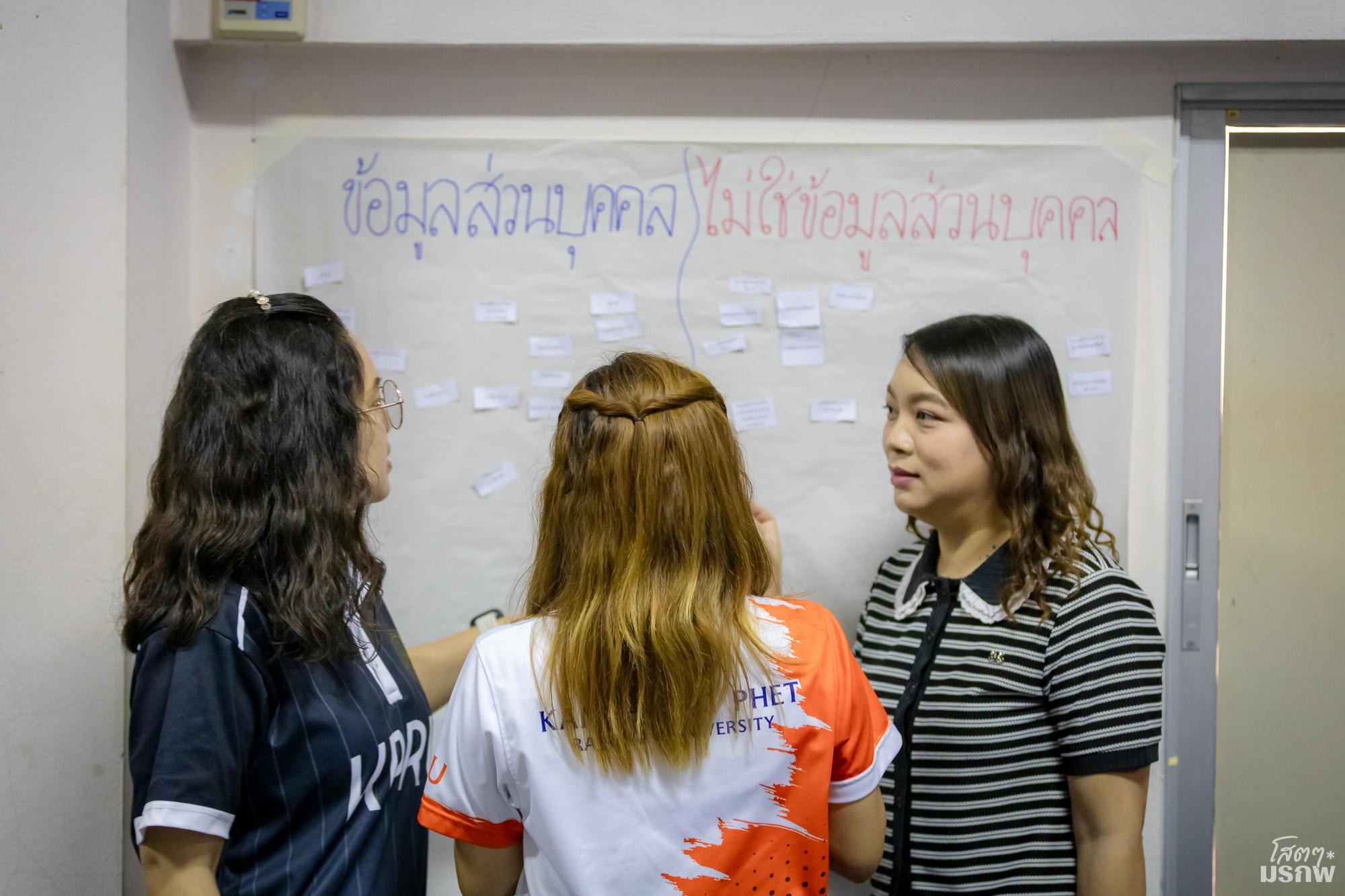 51. วันที่ 5 มิถุนายน 2569 กิจกรรมอบรมเสริมสร้างความรู้ความเข้าใจและแนวปฏิบัติเกี่ยวกับพระราชบัญญัติคุ้มครองข้อมูลส่วนบุคคล (PDPA) สำหรับบุคลากรสายสนับสนุน