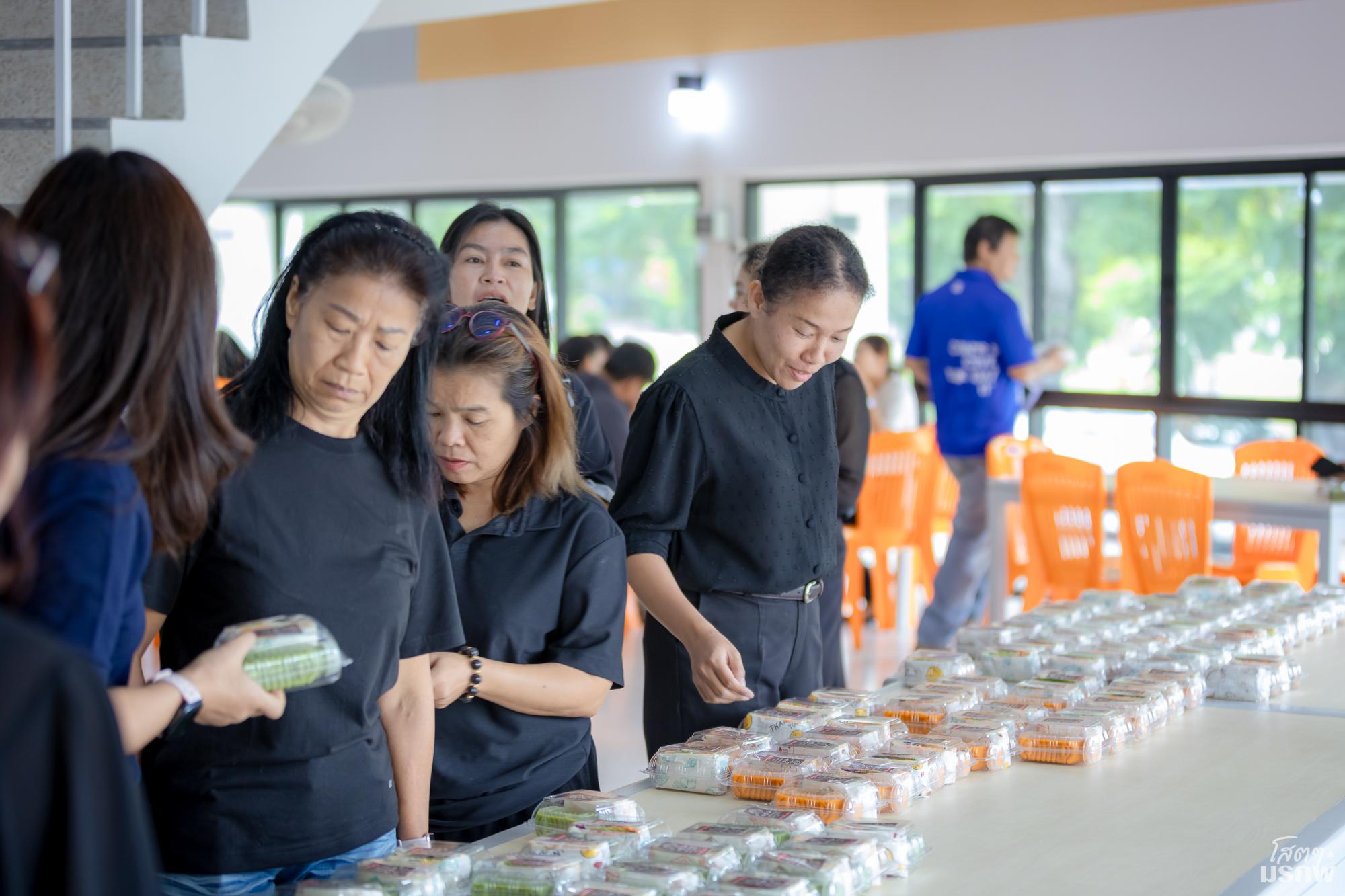 55. วันที่ 5 มิถุนายน 2569 กิจกรรมอบรมเสริมสร้างความรู้ความเข้าใจและแนวปฏิบัติเกี่ยวกับพระราชบัญญัติคุ้มครองข้อมูลส่วนบุคคล (PDPA) สำหรับบุคลากรสายสนับสนุน