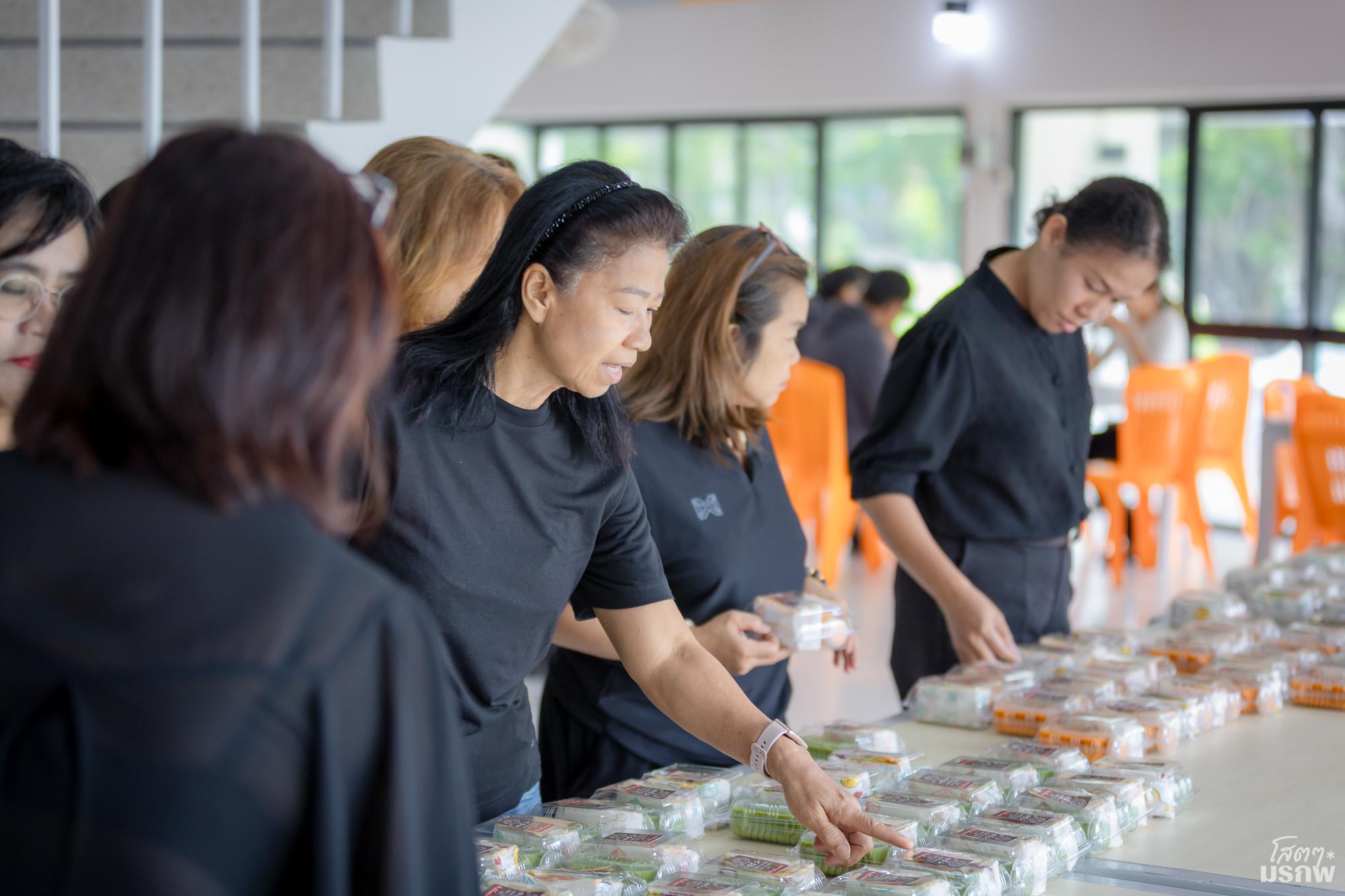 56. วันที่ 5 มิถุนายน 2569 กิจกรรมอบรมเสริมสร้างความรู้ความเข้าใจและแนวปฏิบัติเกี่ยวกับพระราชบัญญัติคุ้มครองข้อมูลส่วนบุคคล (PDPA) สำหรับบุคลากรสายสนับสนุน