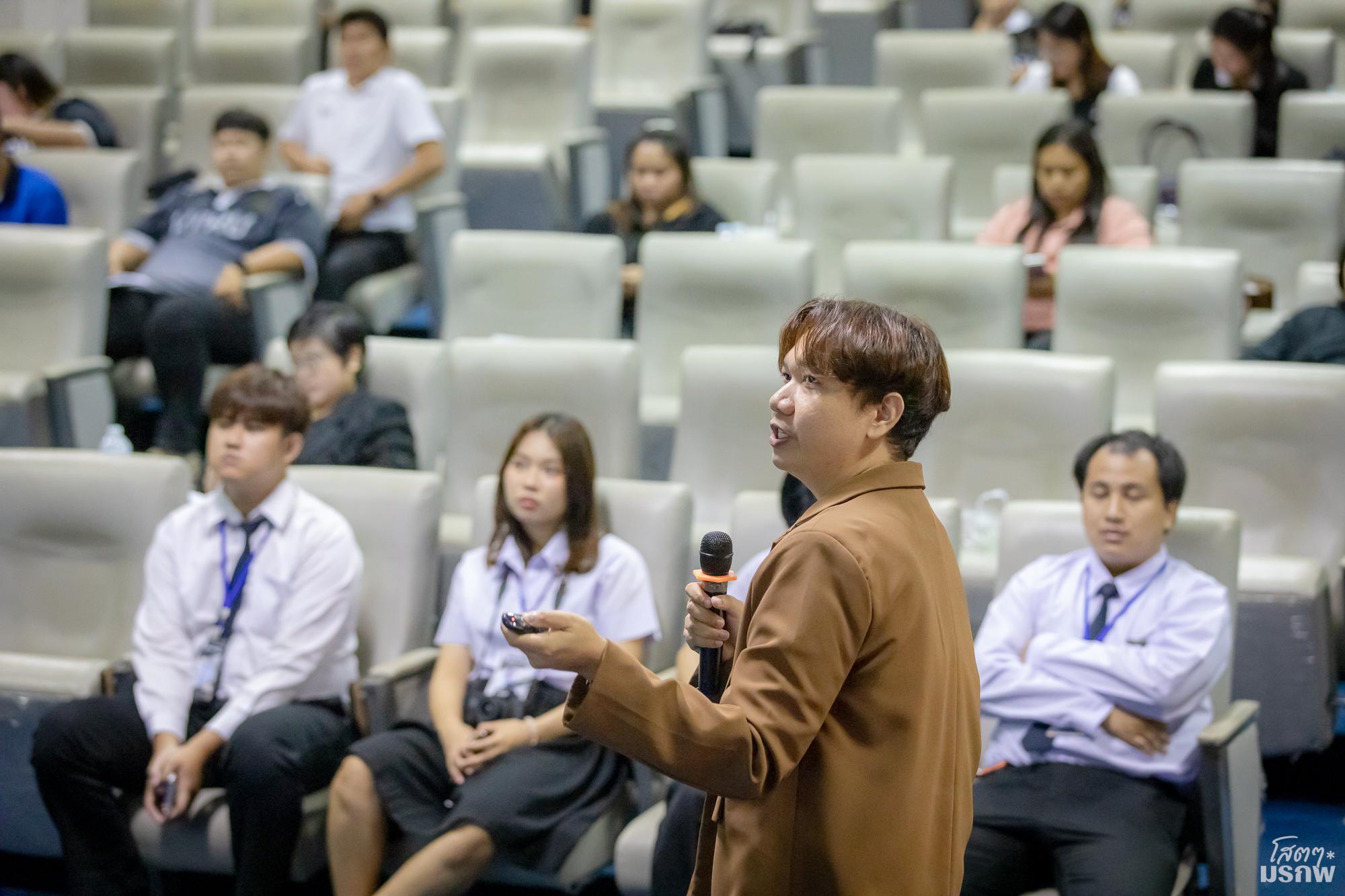 81. วันที่ 5 มิถุนายน 2569 กิจกรรมอบรมเสริมสร้างความรู้ความเข้าใจและแนวปฏิบัติเกี่ยวกับพระราชบัญญัติคุ้มครองข้อมูลส่วนบุคคล (PDPA) สำหรับบุคลากรสายสนับสนุน