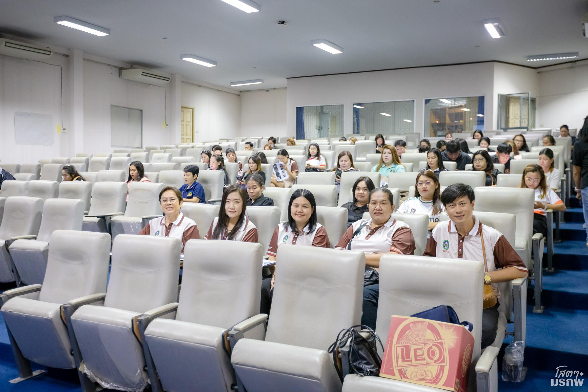 84. วันที่ 5 มิถุนายน 2569 กิจกรรมอบรมเสริมสร้างความรู้ความเข้าใจและแนวปฏิบัติเกี่ยวกับพระราชบัญญัติคุ้มครองข้อมูลส่วนบุคคล (PDPA) สำหรับบุคลากรสายสนับสนุน