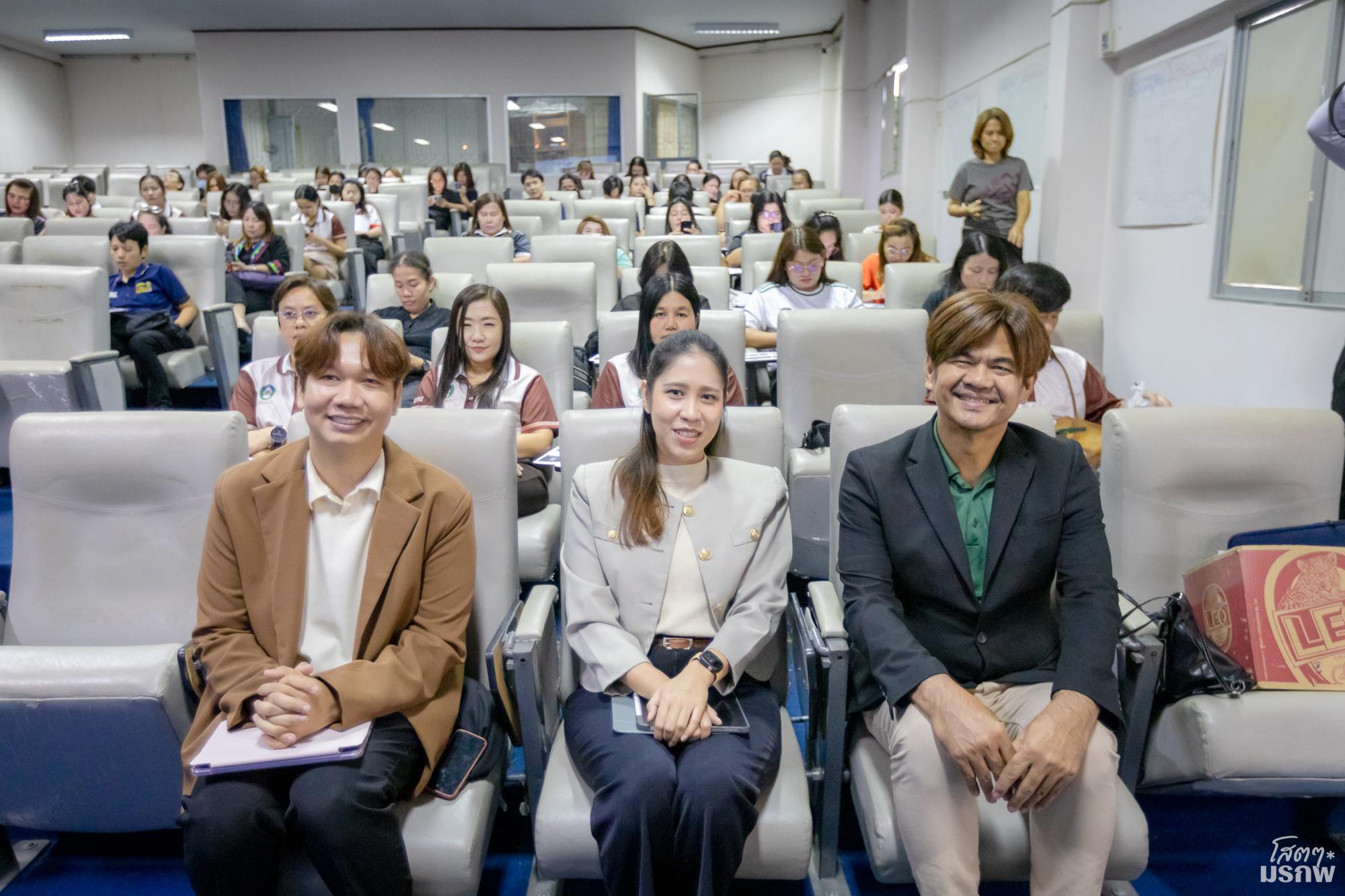 118. วันที่ 5 มิถุนายน 2569 กิจกรรมอบรมเสริมสร้างความรู้ความเข้าใจและแนวปฏิบัติเกี่ยวกับพระราชบัญญัติคุ้มครองข้อมูลส่วนบุคคล (PDPA) สำหรับบุคลากรสายสนับสนุน