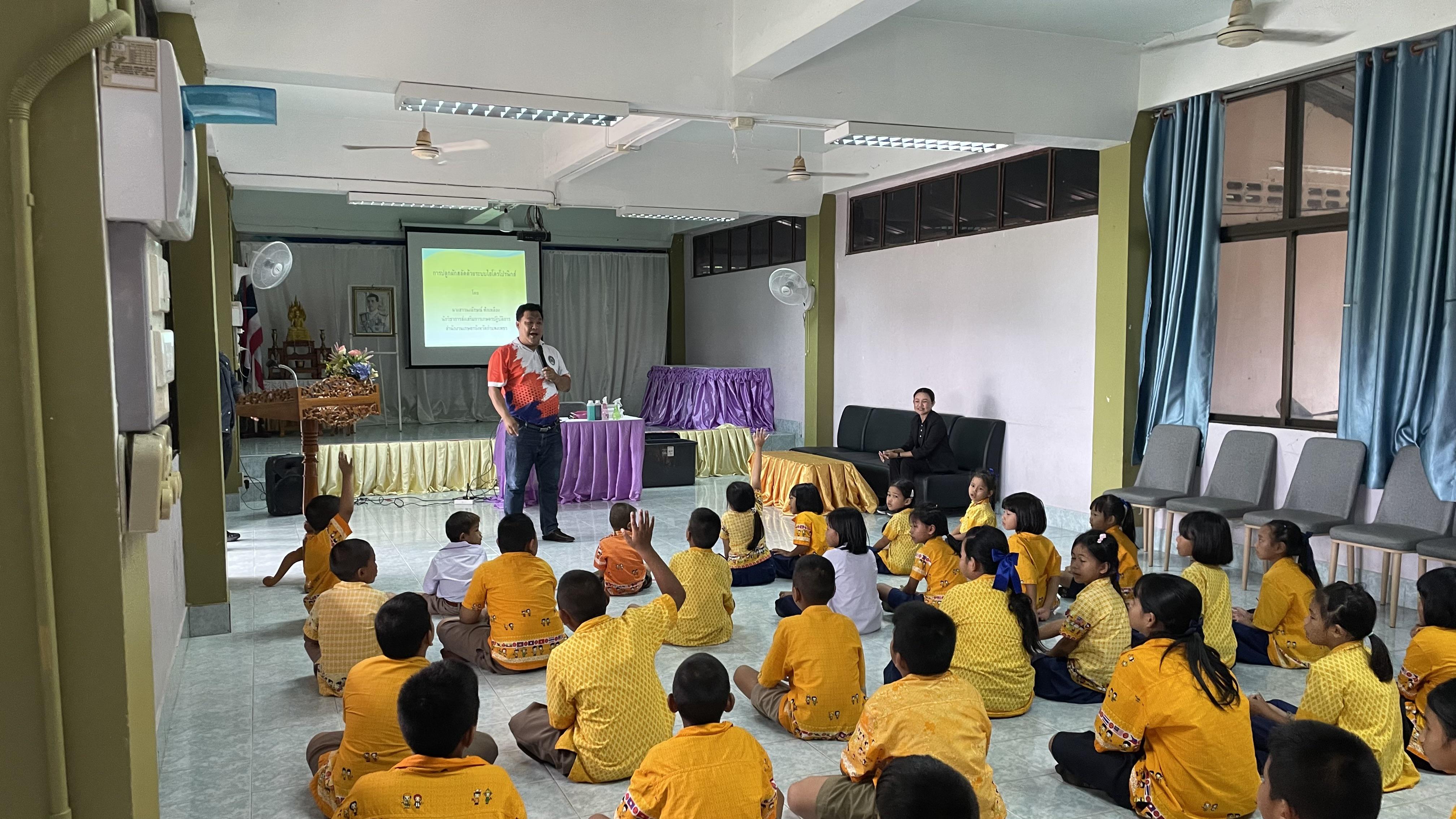 1. วันที่ 10 กรกฎาคม 2569 เรื่อง การประยุกต์ใช้ AI สำหรับงานเกษตรอัจฉริยะ (Smart Farm) สำหรับประชาชนทุกช่วงวัย สำหรับนักเรียน ณ รร.วัดพิกุลทอง